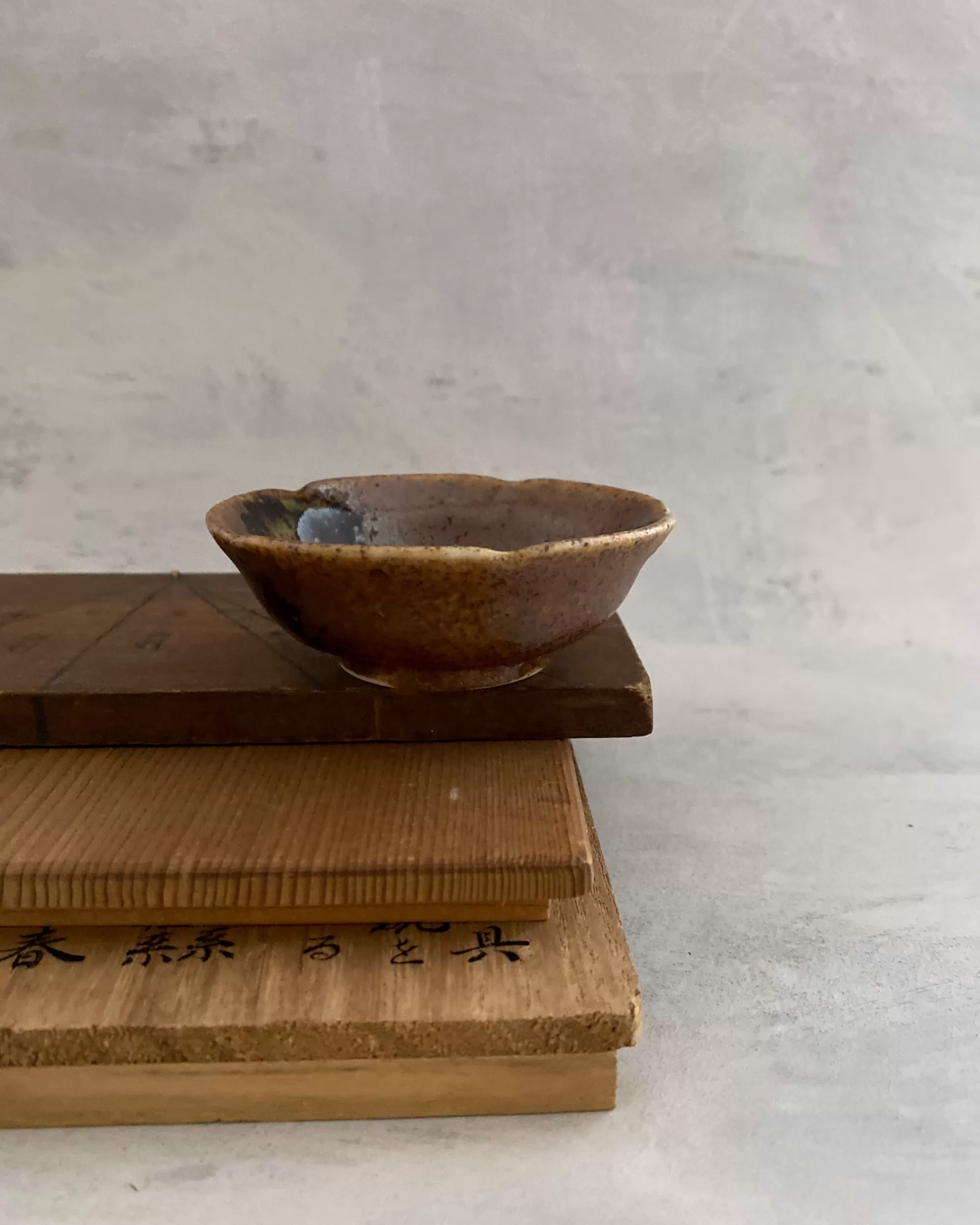 the maker Bol Vintage En Céramique Japonaise Store