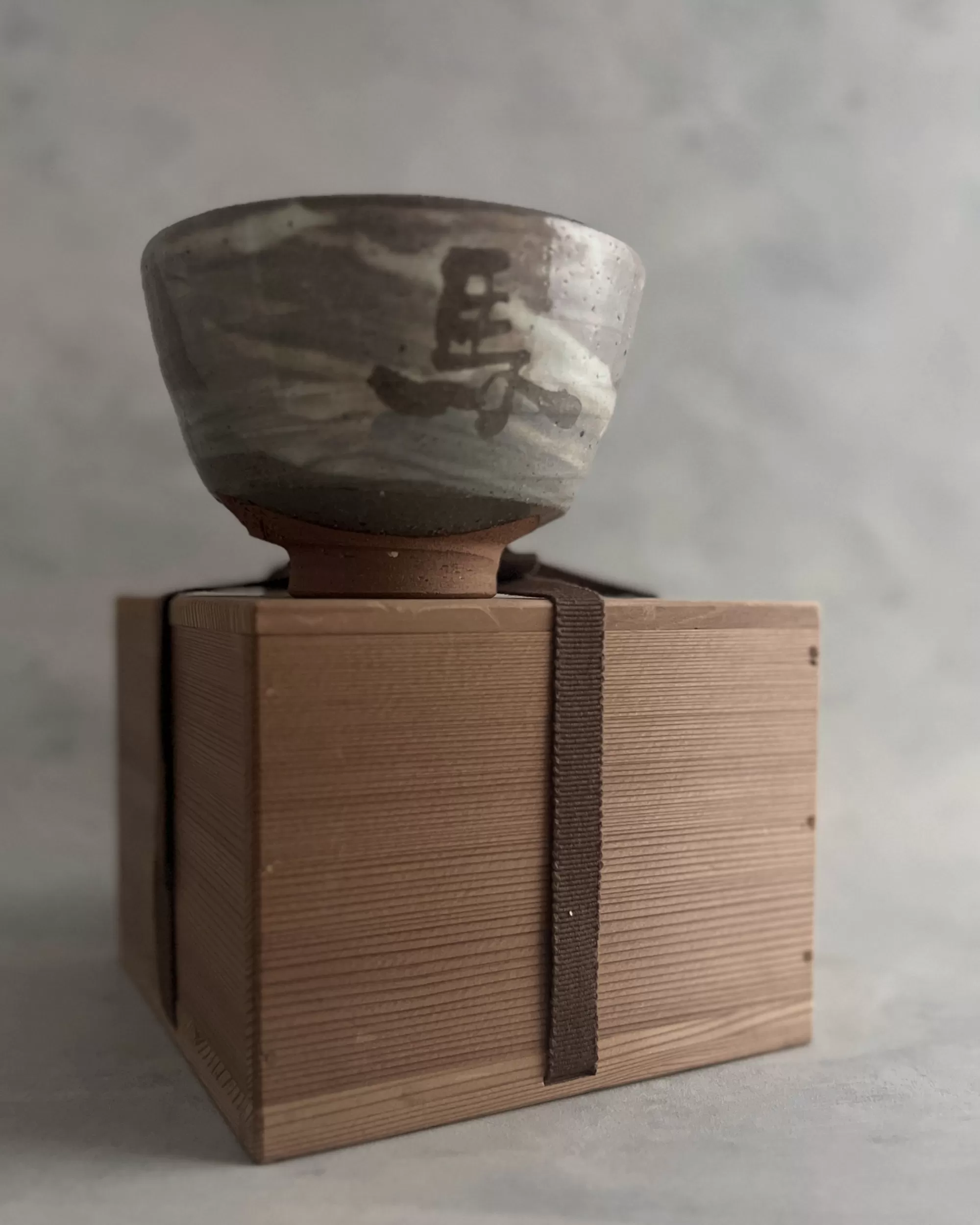 the maker Bol Vintage En Céramique Japonaise Sale