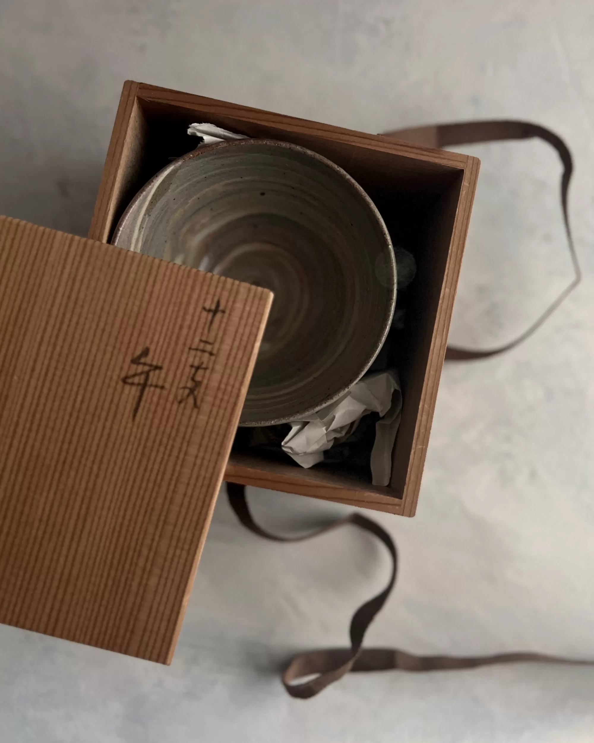 the maker Bol Vintage En Céramique Japonaise Sale