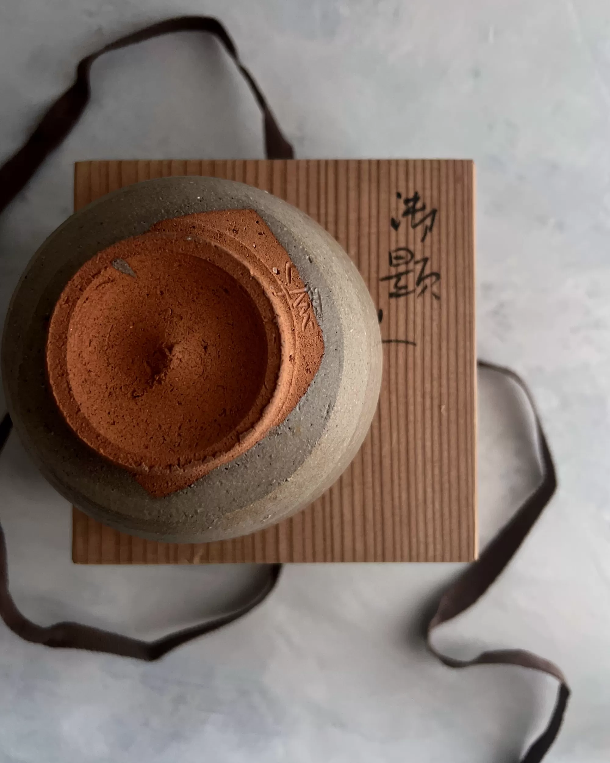 the maker Bol Vintage En Céramique Japonaise Cheap