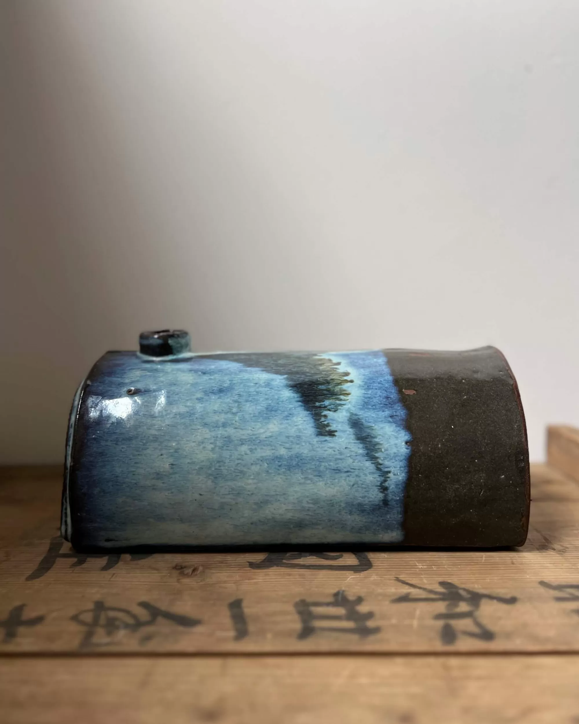 the maker Bouillotte En Céramique Japonaise Vintage Cheap
