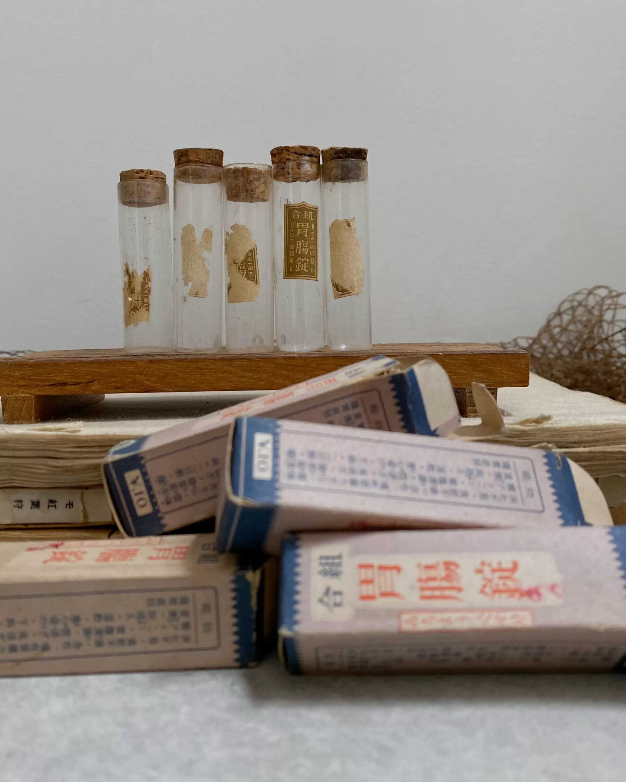 the maker Bouteille De Medecine Japonaise Vintage Cheap