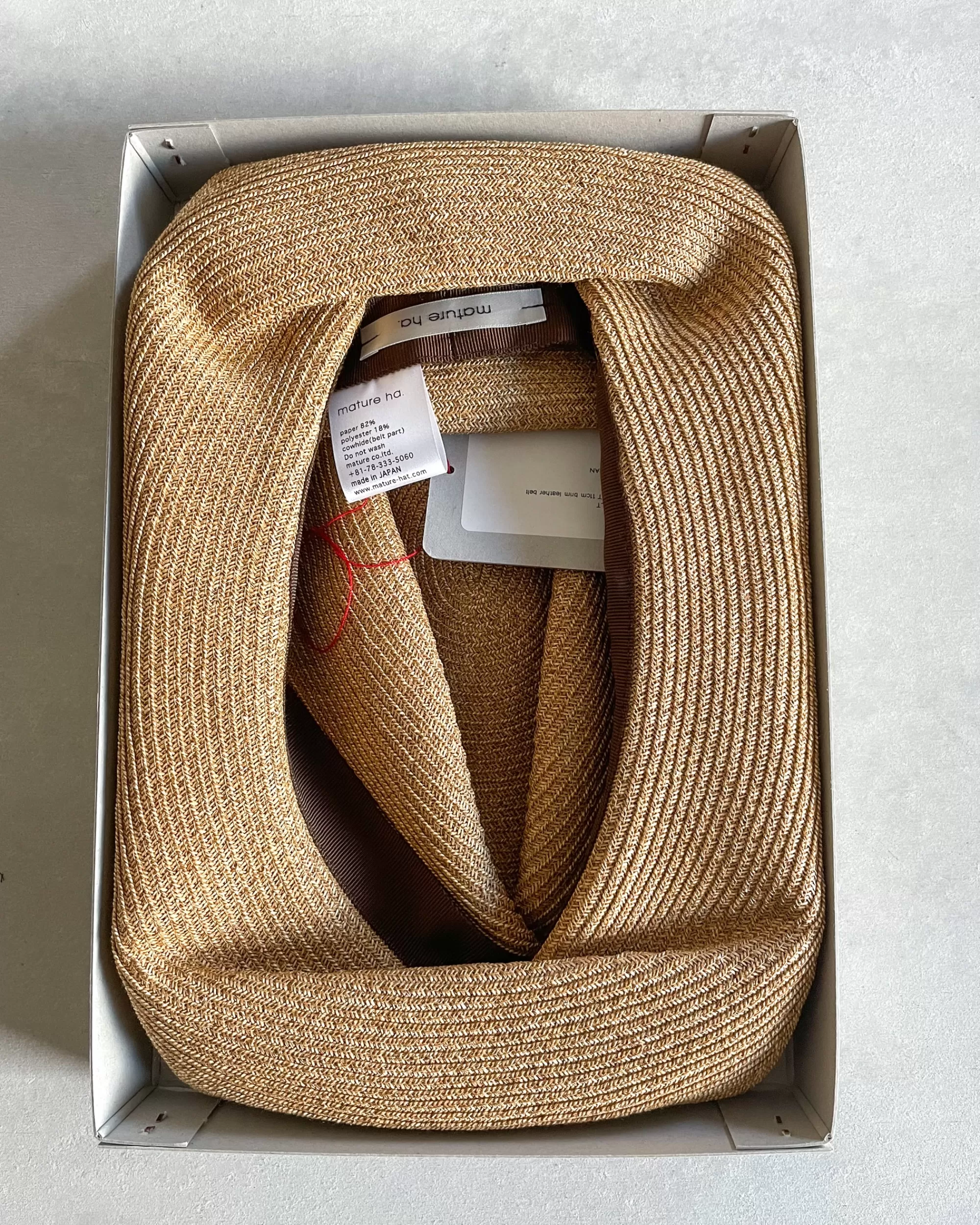 mature ha : Chapeau Boxe En Orge Avec Garniture En Cuir New