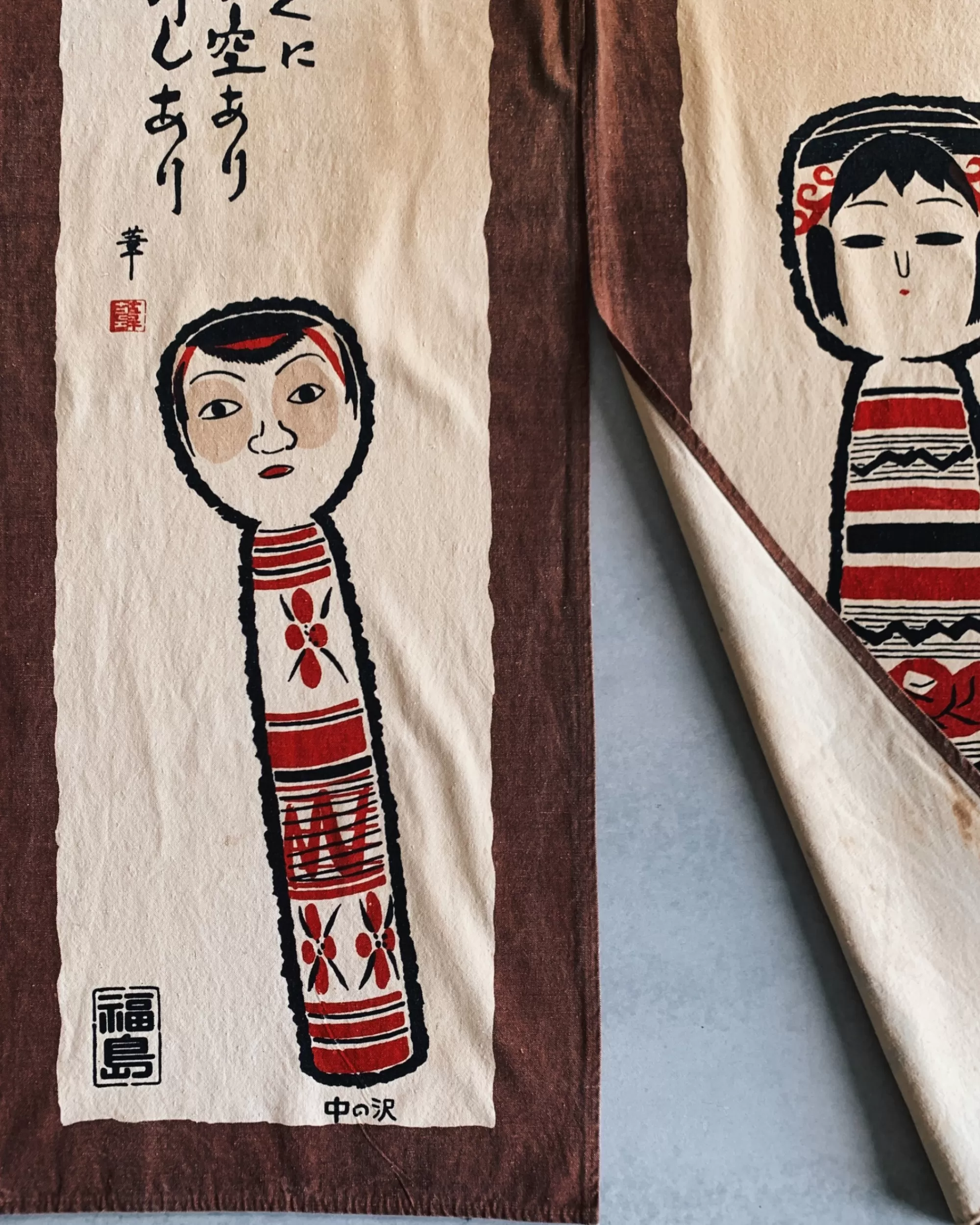 the maker Noren Japonais Vintage Store