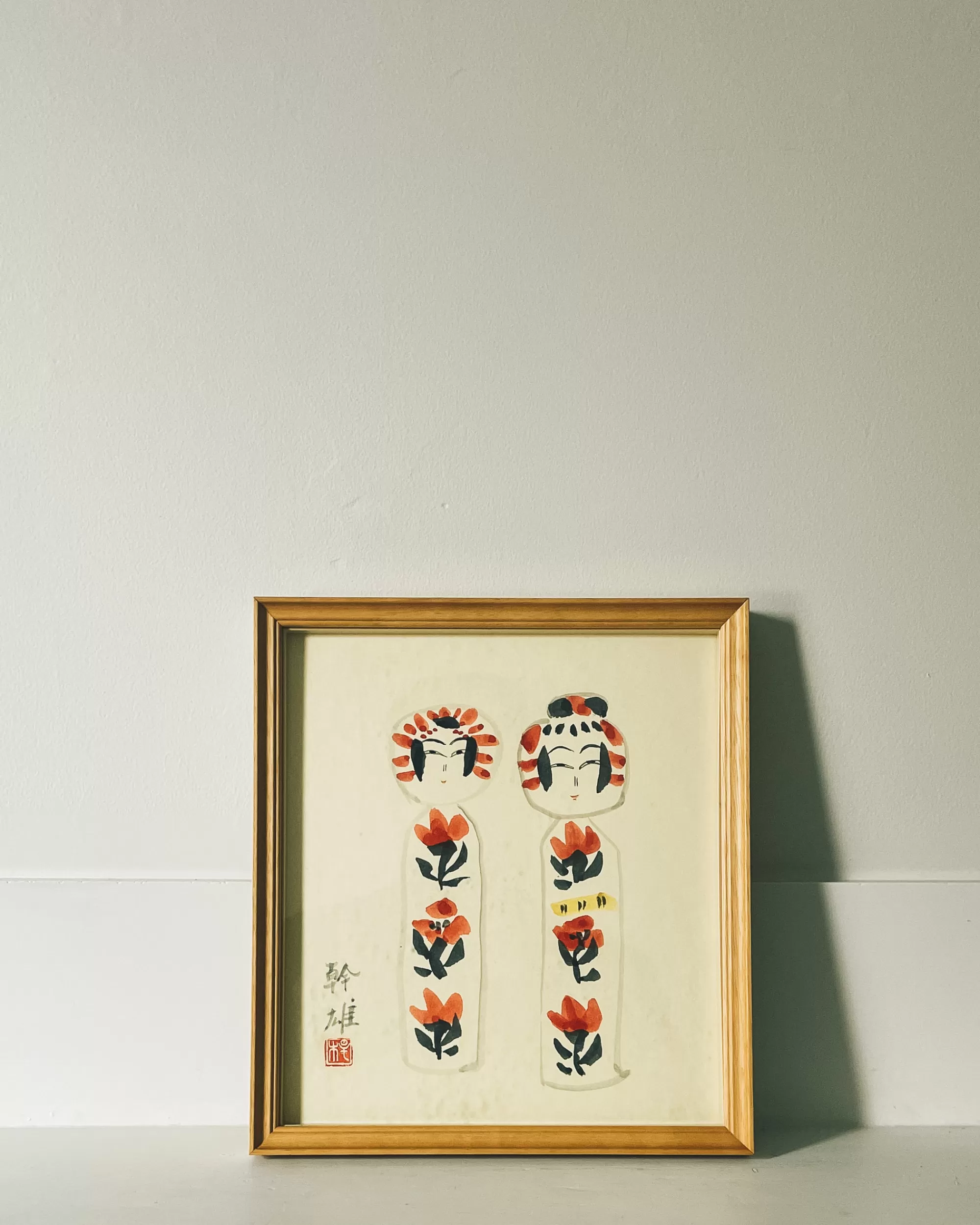 the maker Peinture Kokeshi Encadree Vintage Discount