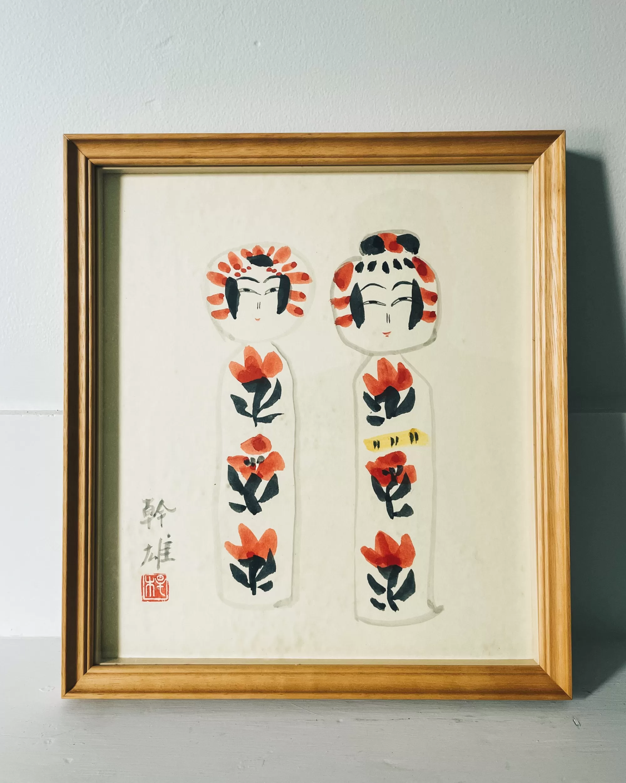 the maker Peinture Kokeshi Encadree Vintage Discount