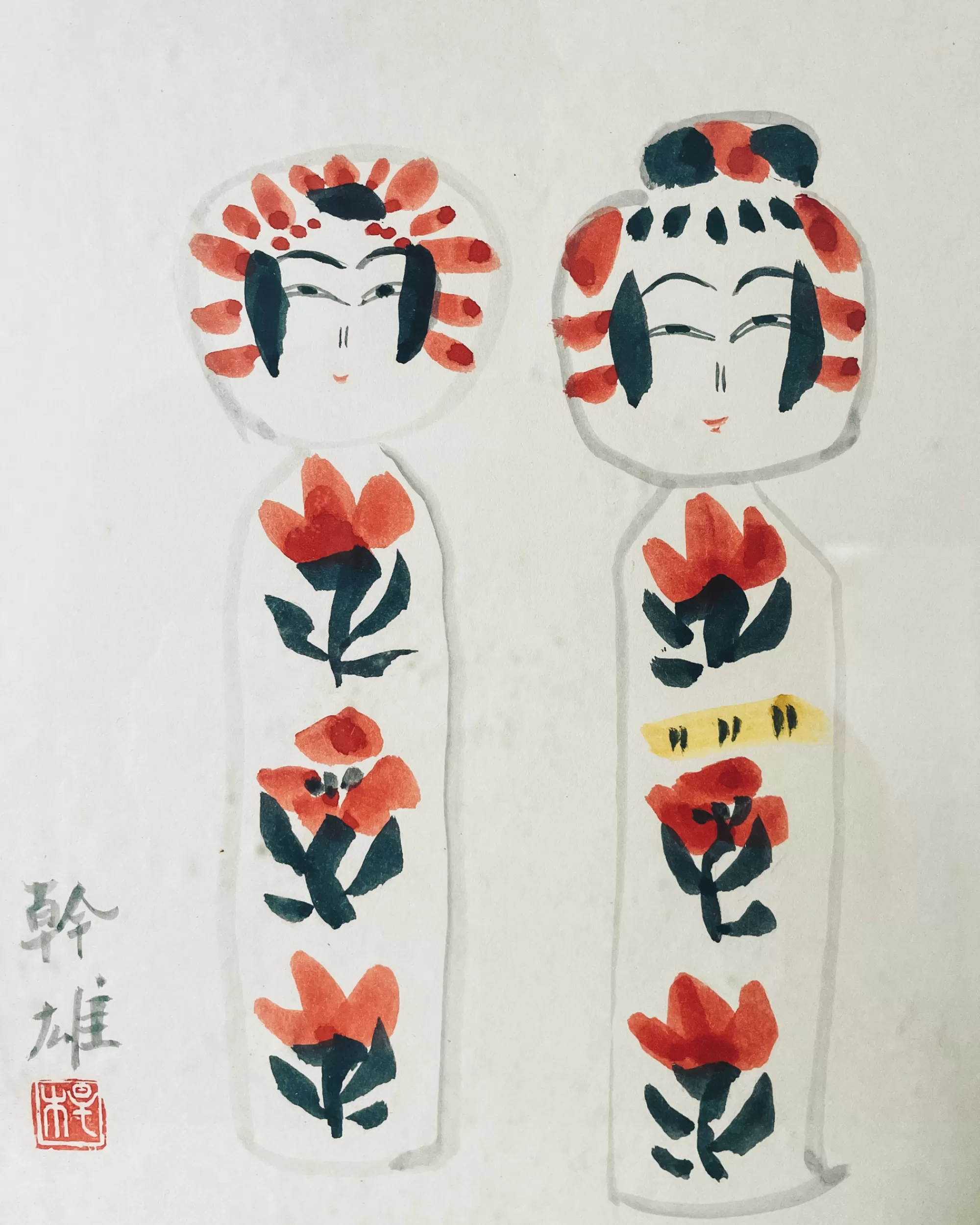 the maker Peinture Kokeshi Encadree Vintage Discount