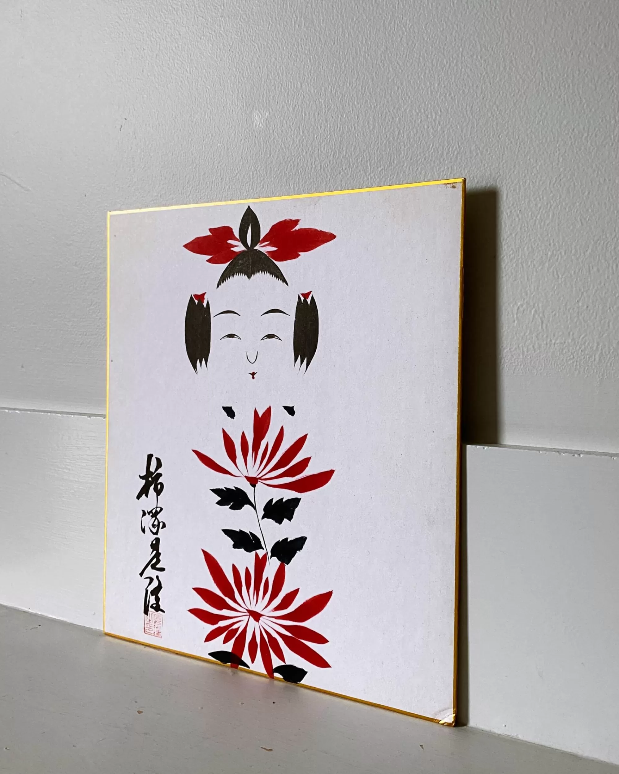 the maker Peinture Kokeshi Shikishi Vintage Fashion