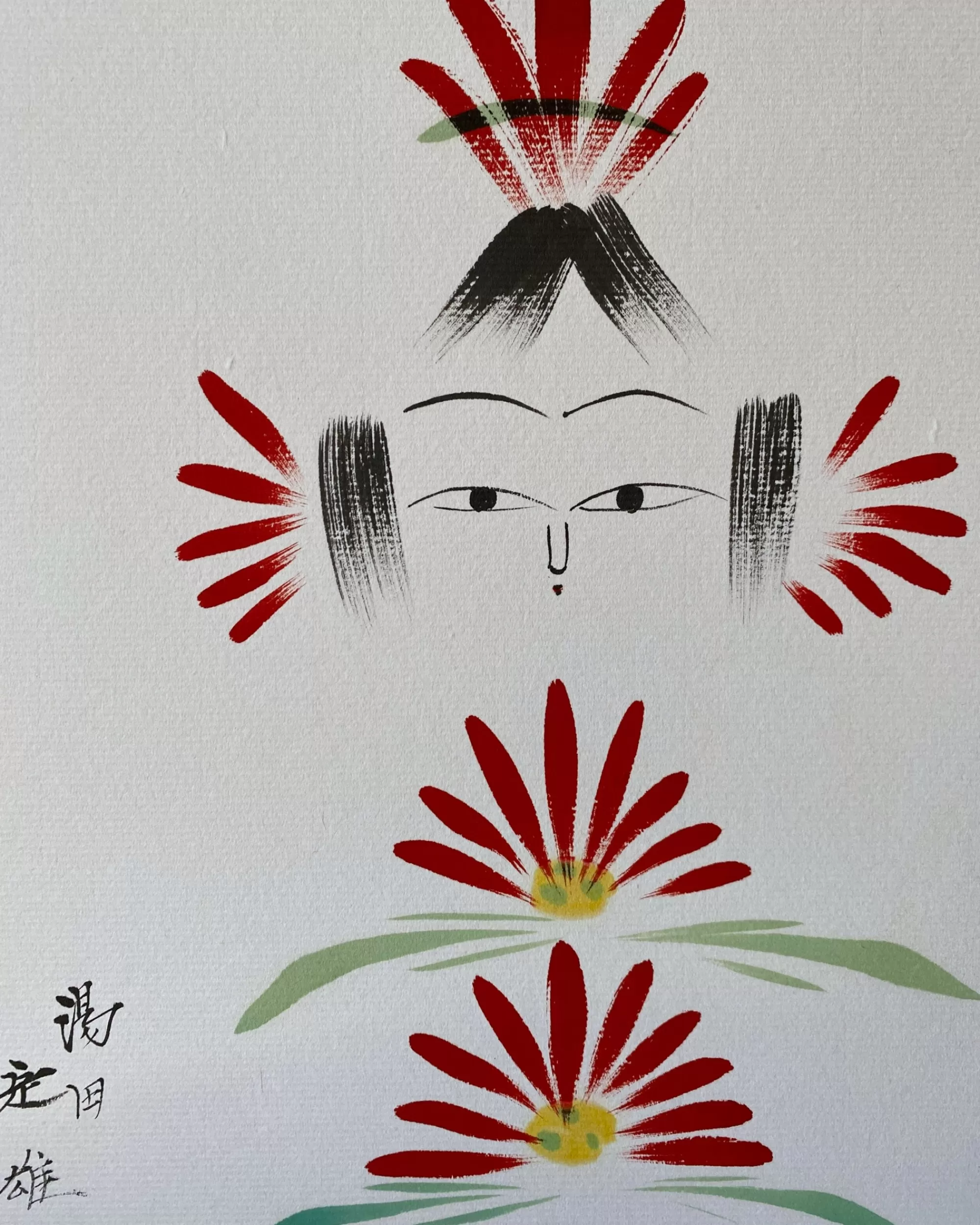 the maker Peinture Kokeshi Shikishi Vintage Fashion
