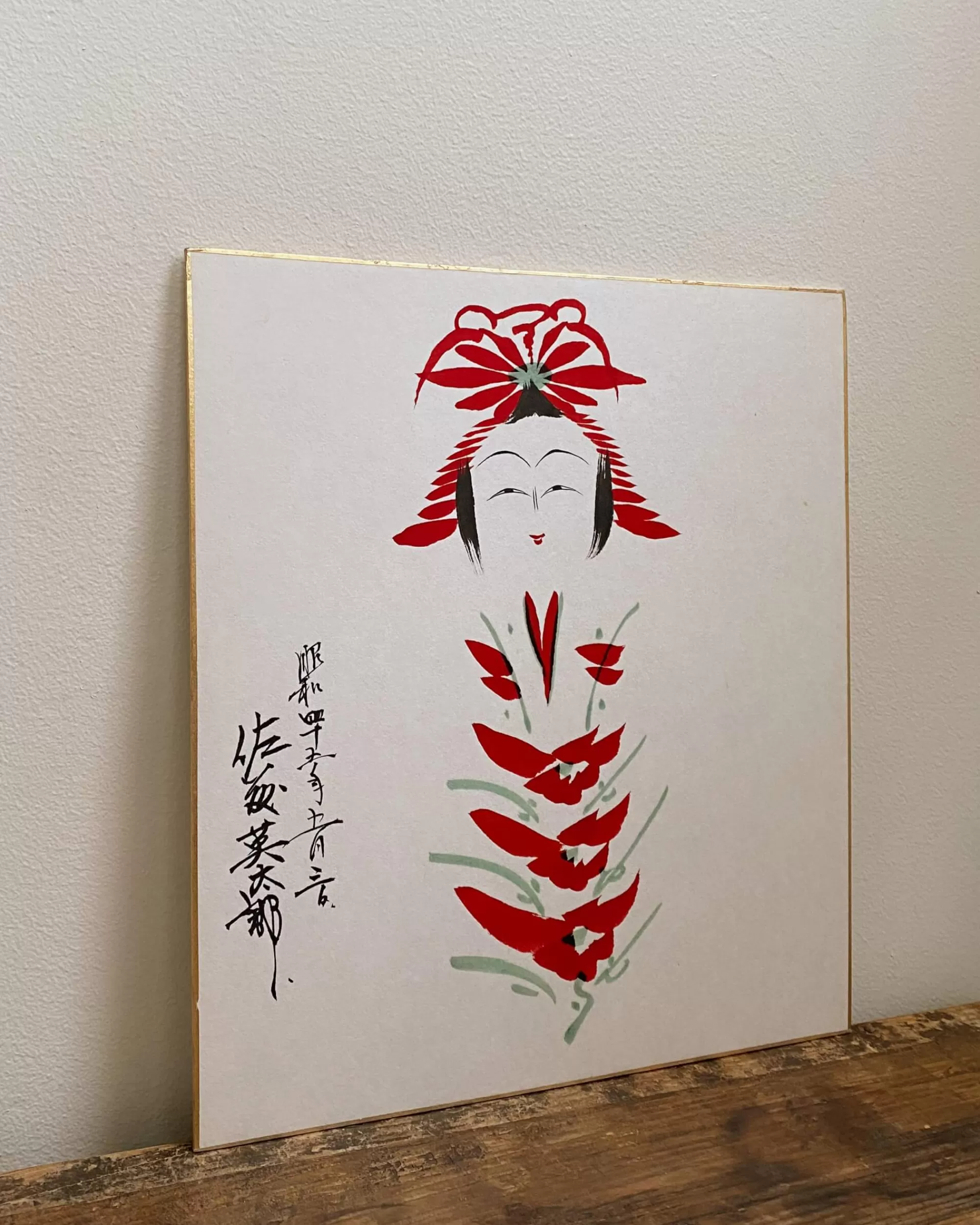 the maker Peinture Kokeshi Shikishi Vintage Best Sale