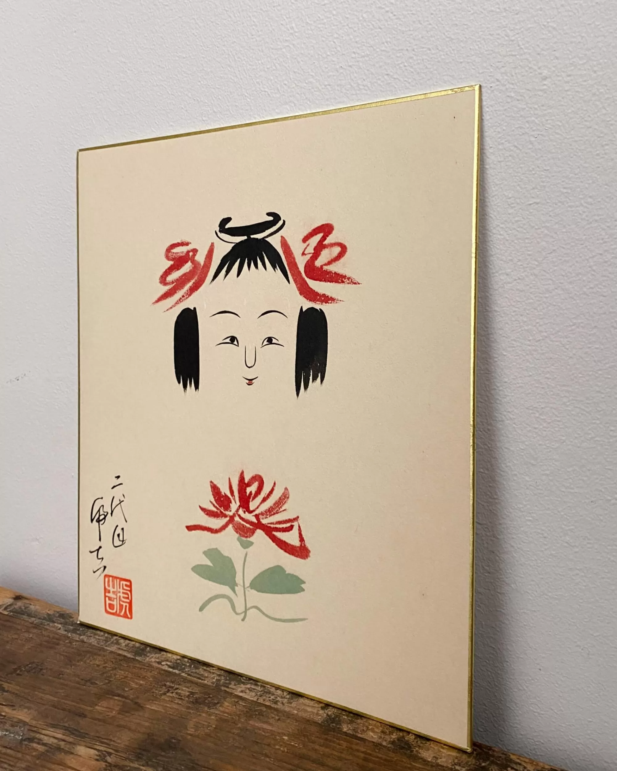 the maker Peinture Kokeshi Shikishi Vintage Clearance