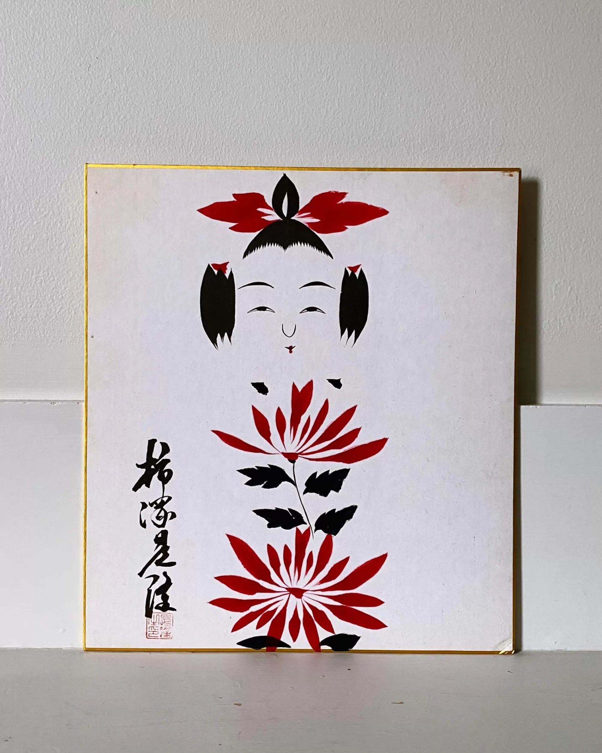 the maker Peinture Kokeshi Shikishi Vintage Fashion
