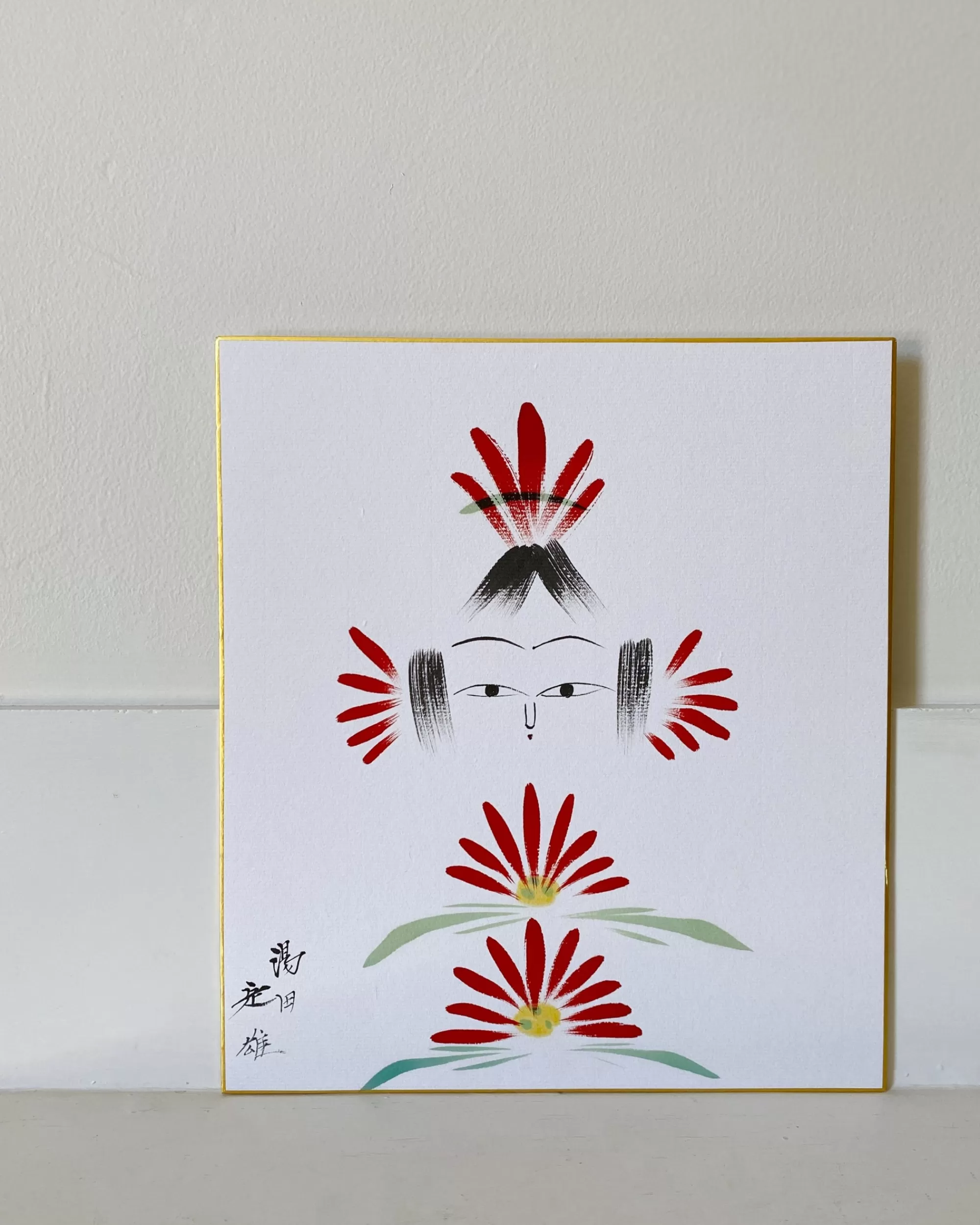 the maker Peinture Kokeshi Shikishi Vintage Fashion