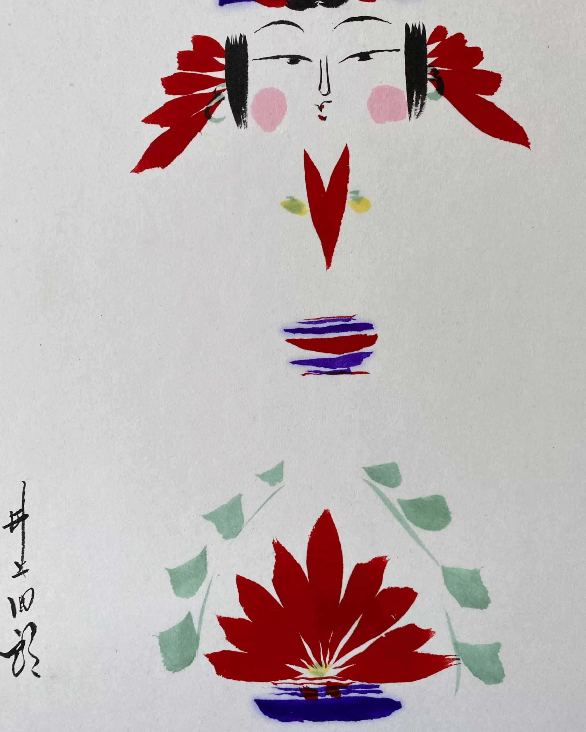 the maker Peinture Kokeshi Shikishi Vintage Outlet