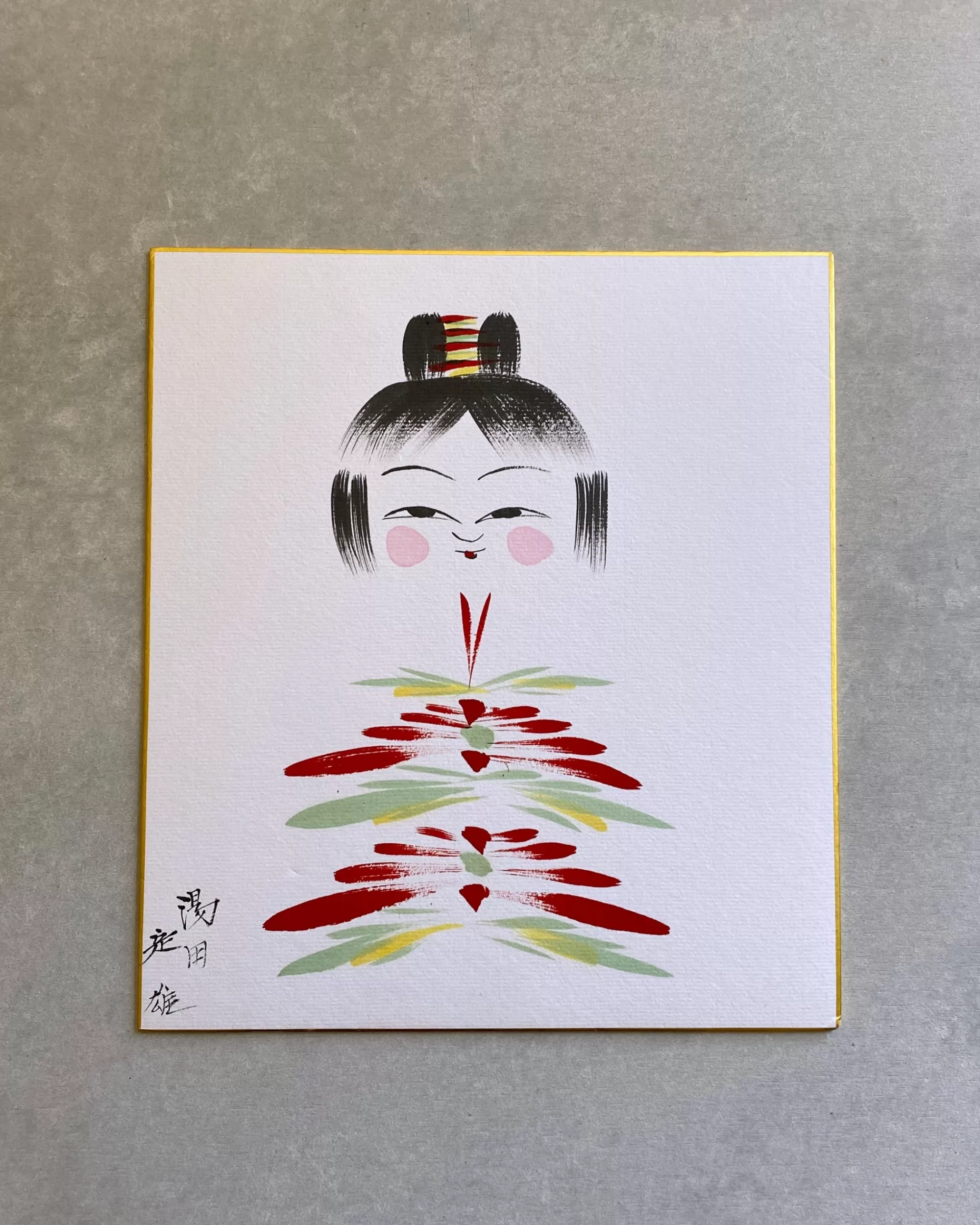 the maker Peinture Kokeshi Shikishi Vintage Flash Sale