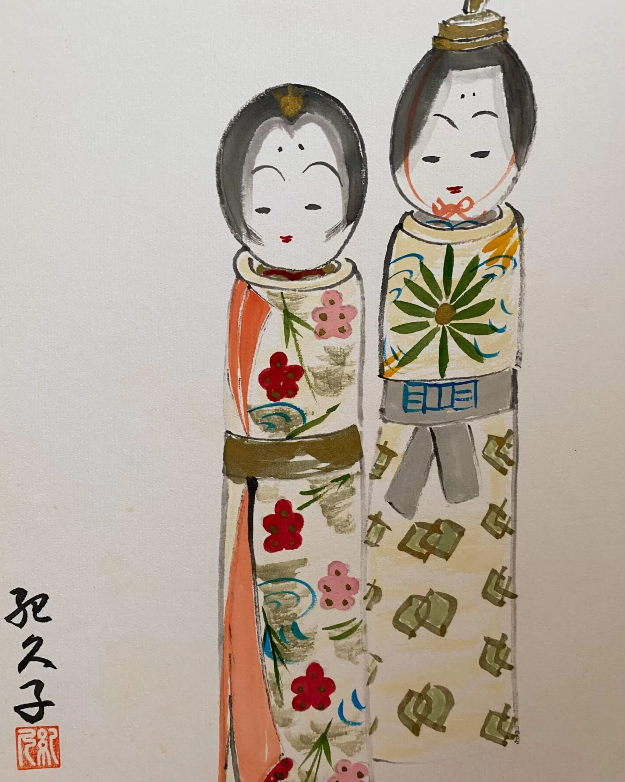 the maker Peinture Kokeshi Shikishi Vintage Cheap