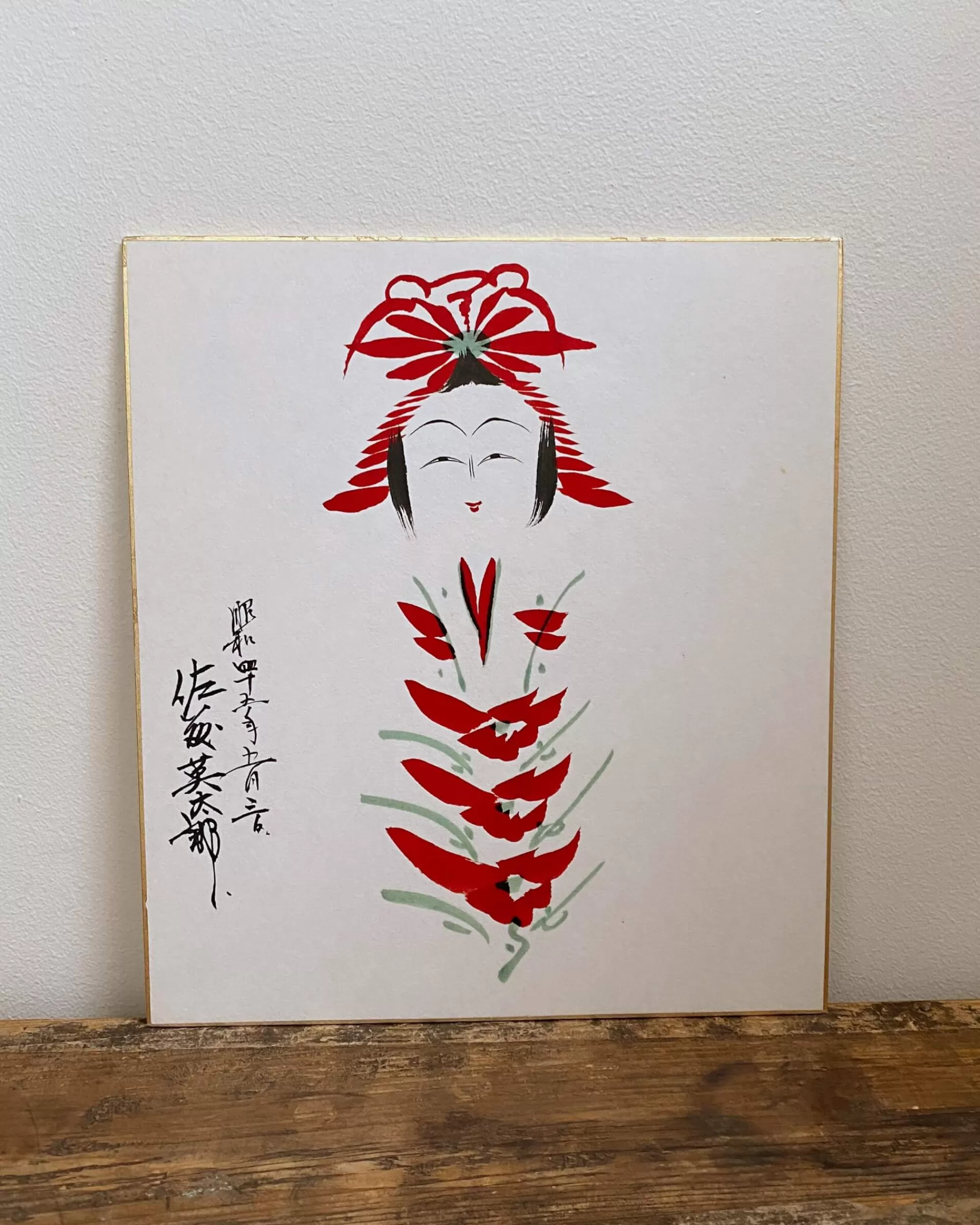the maker Peinture Kokeshi Shikishi Vintage Best Sale