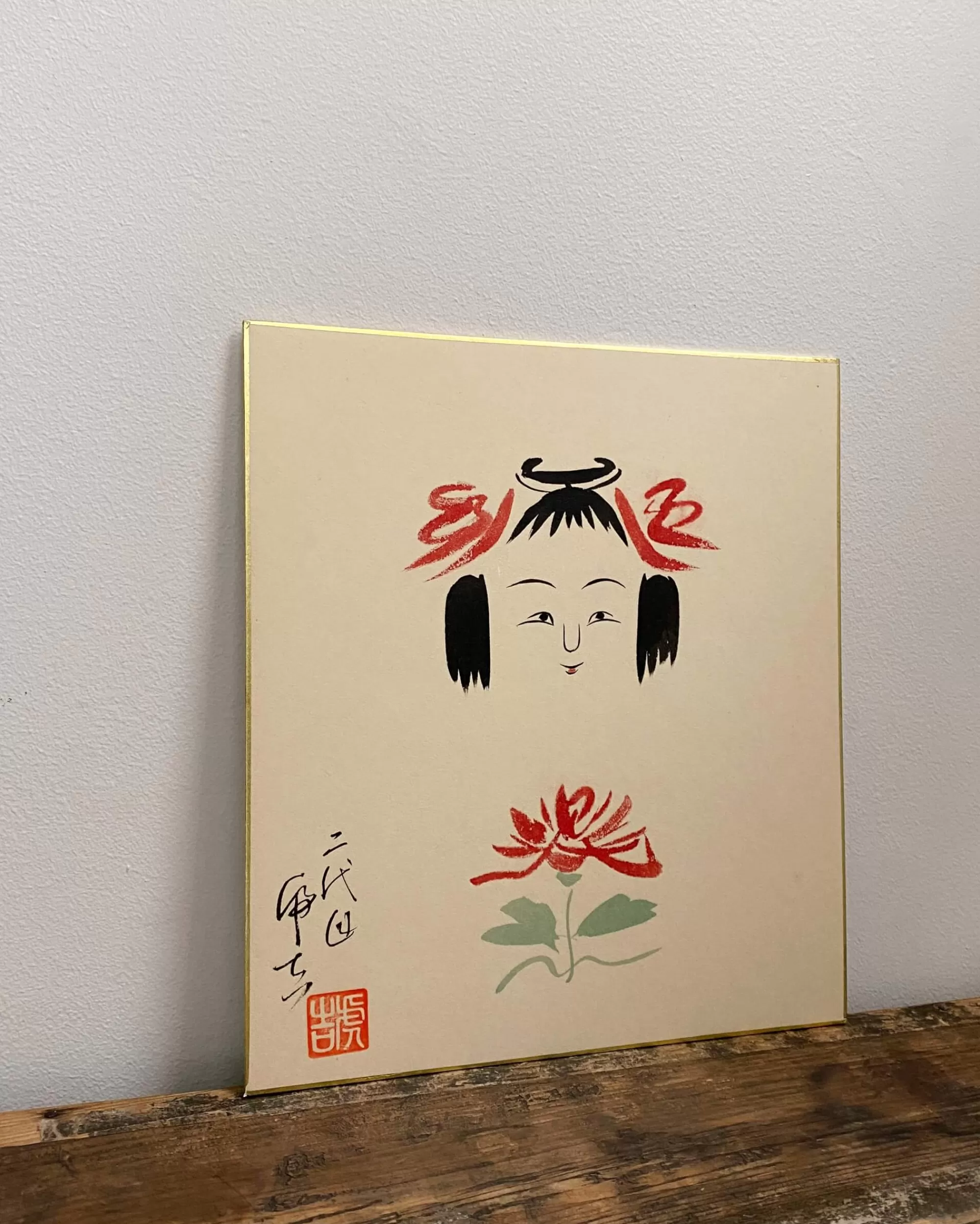 the maker Peinture Kokeshi Shikishi Vintage Clearance
