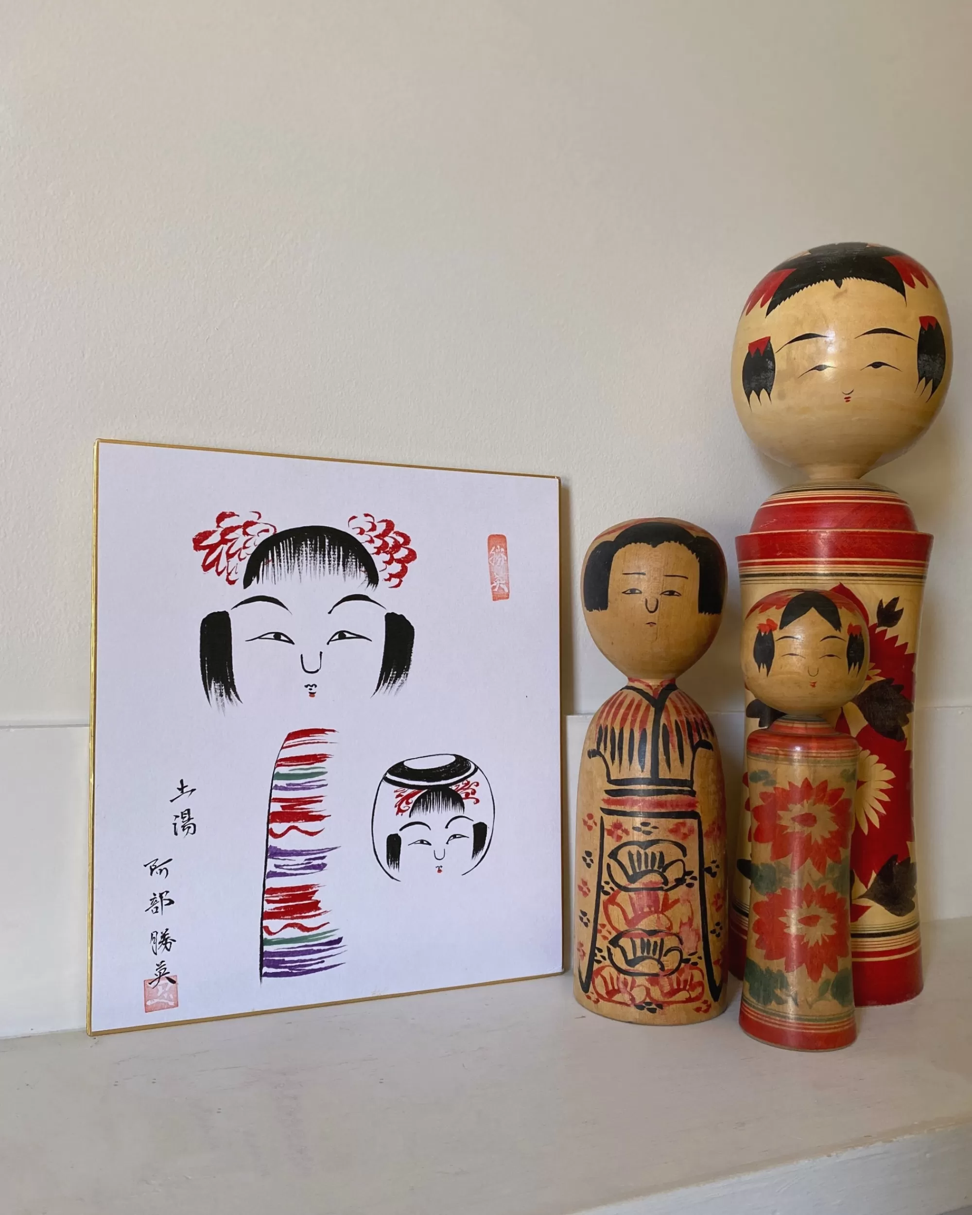 the maker Peinture Kokeshi Shikishi Vintage Cheap
