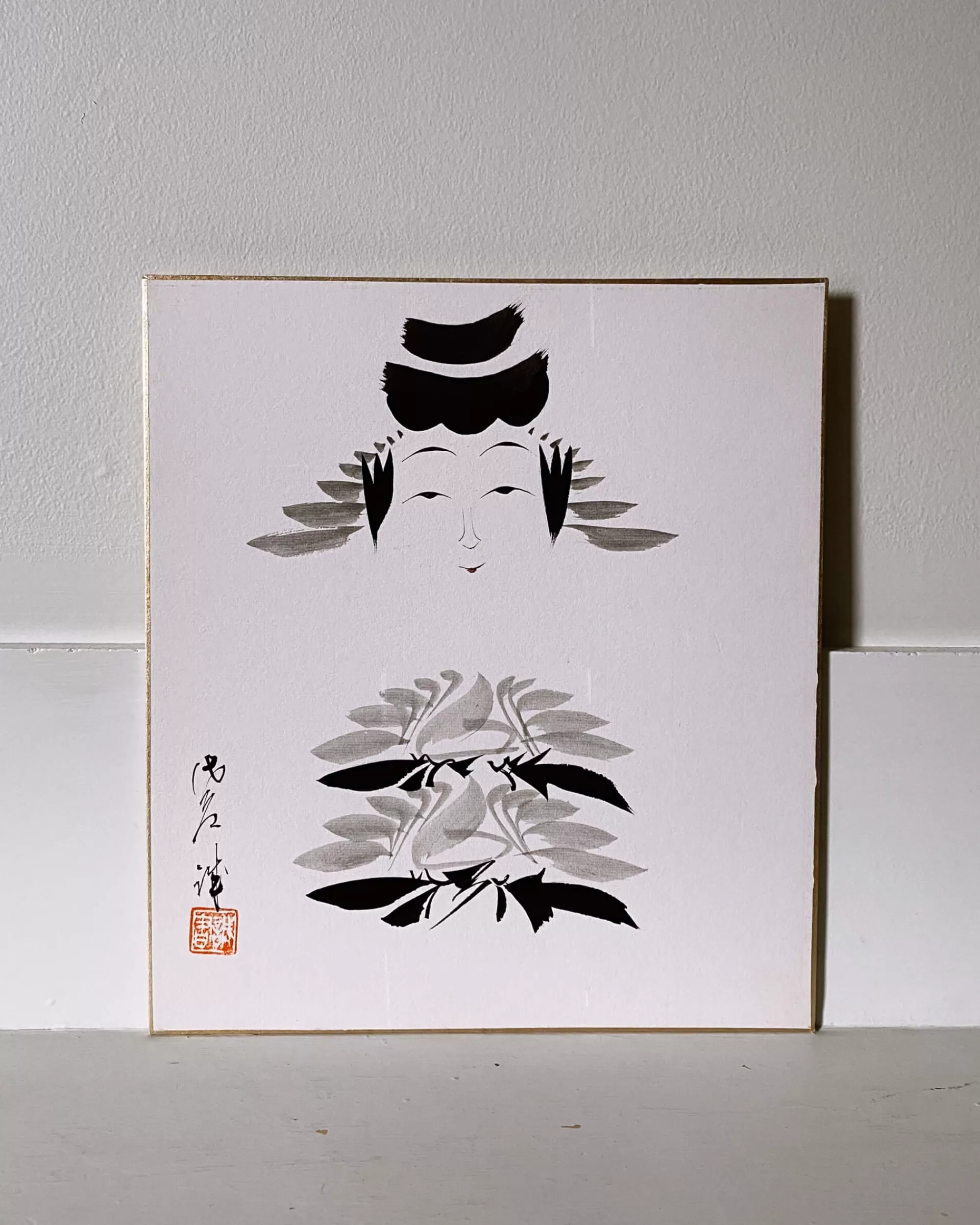 the maker Peinture Kokeshi Shikishi Vintage Sale