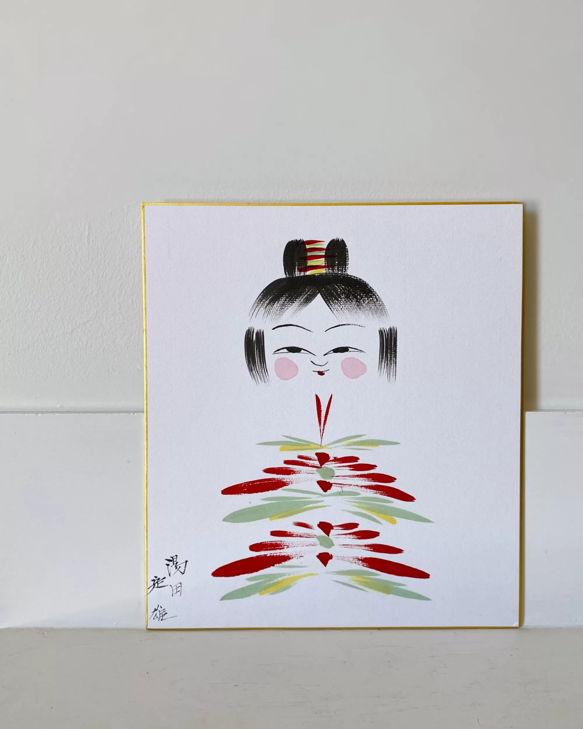 the maker Peinture Kokeshi Shikishi Vintage Flash Sale