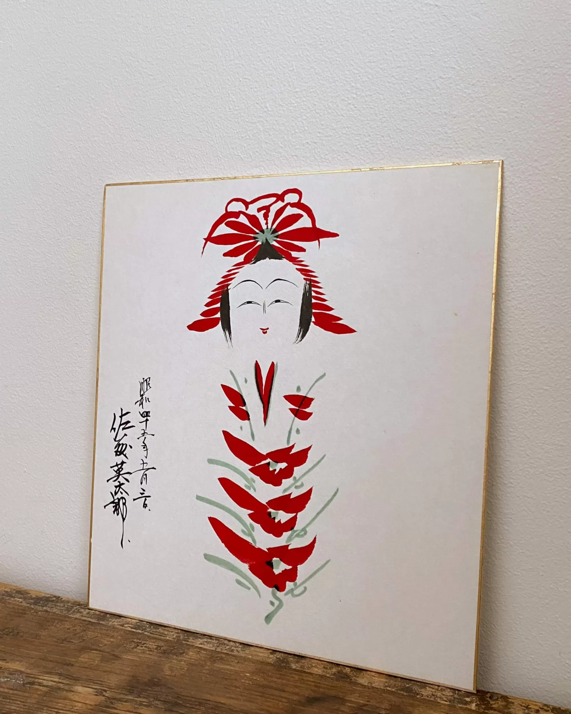 the maker Peinture Kokeshi Shikishi Vintage Best Sale