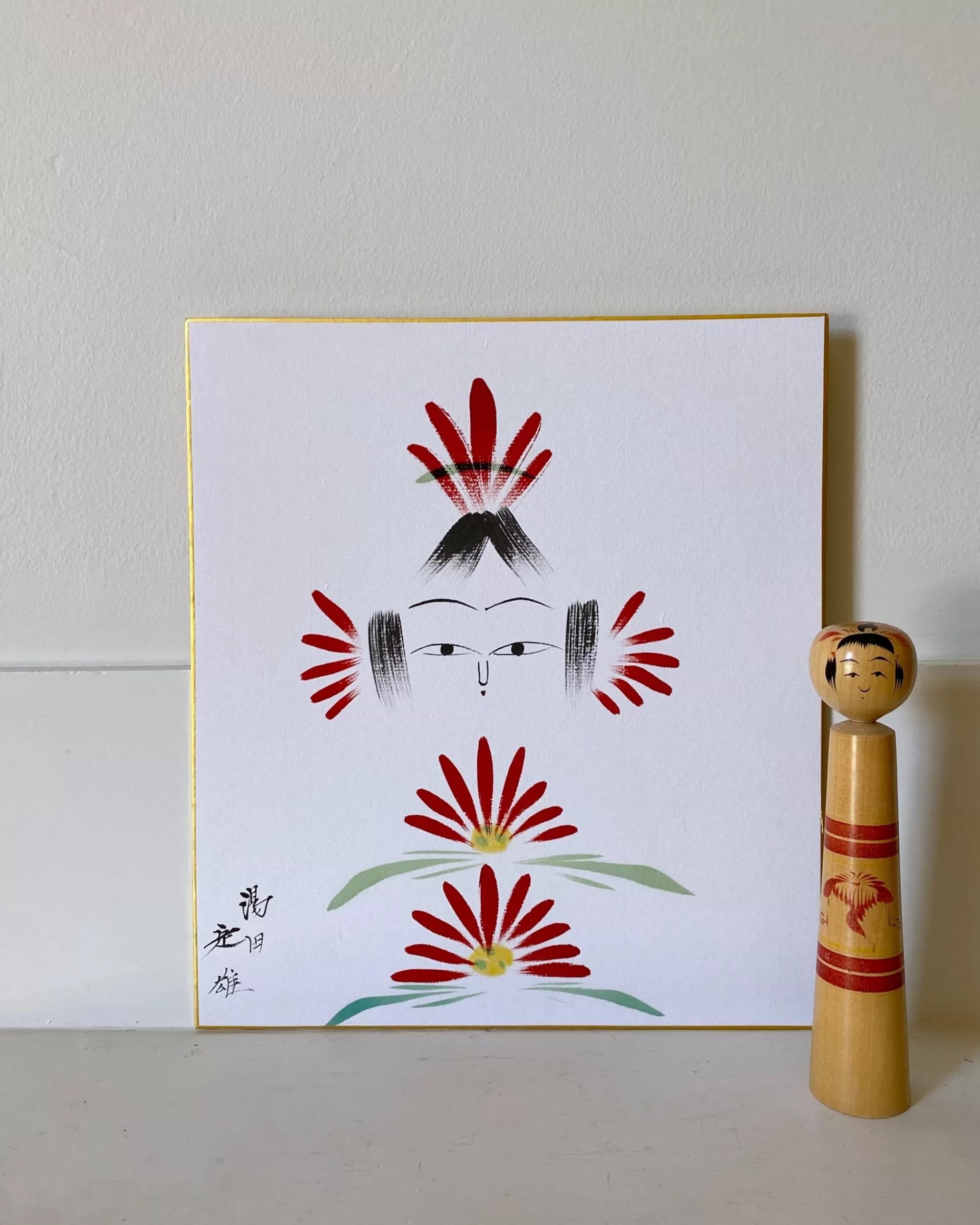 the maker Peinture Kokeshi Shikishi Vintage Fashion
