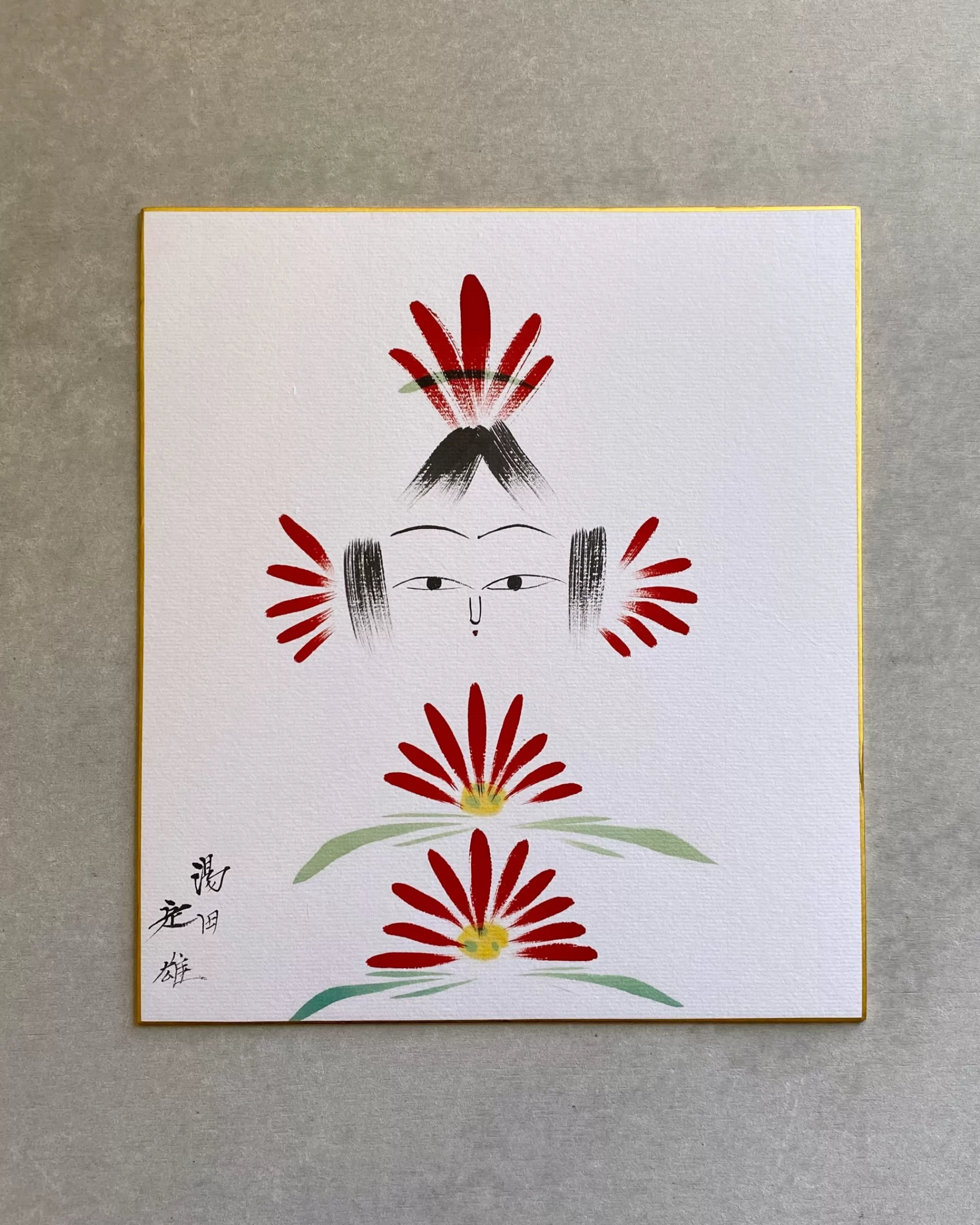 the maker Peinture Kokeshi Shikishi Vintage Fashion