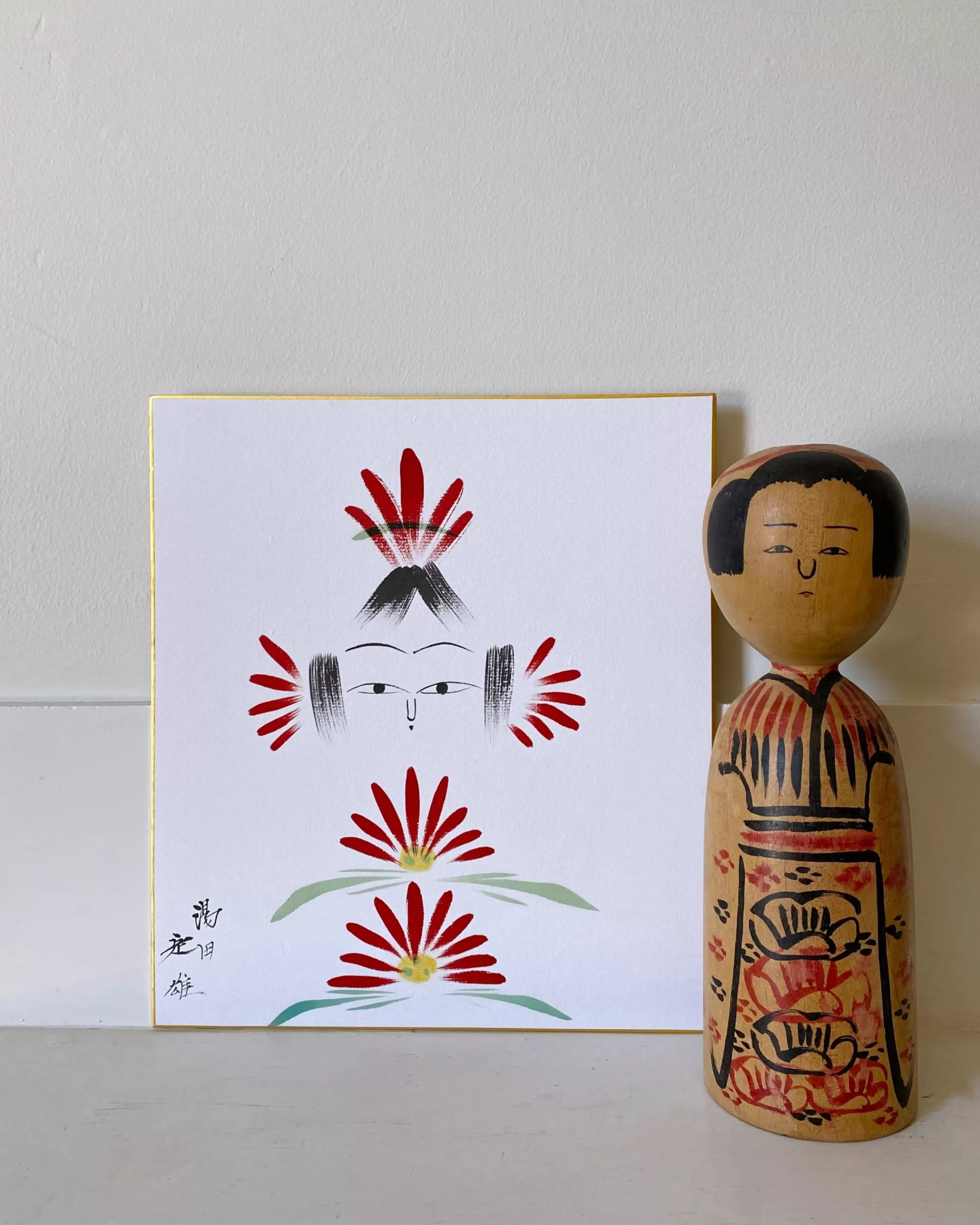 the maker Peinture Kokeshi Shikishi Vintage Fashion
