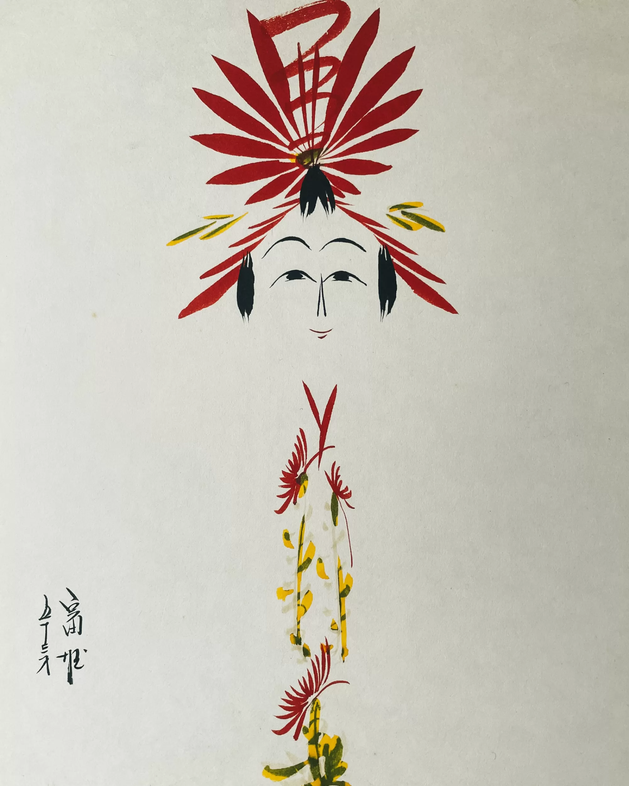 the maker Peinture Shikishi Kokeshi Vintage Best Sale