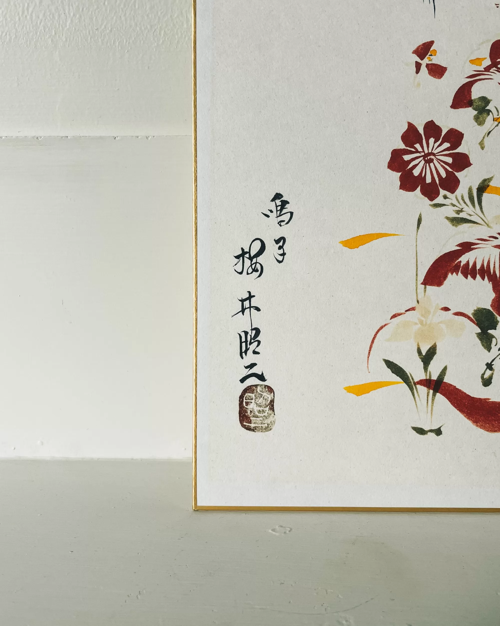 the maker Peinture Shikishi Kokeshi Vintage Hot