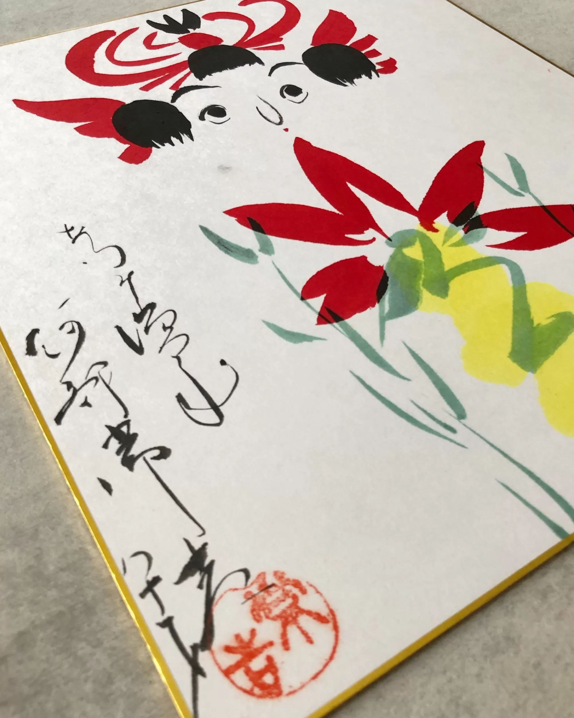 the maker Peinture Shikishi Kokeshi Vintage Outlet
