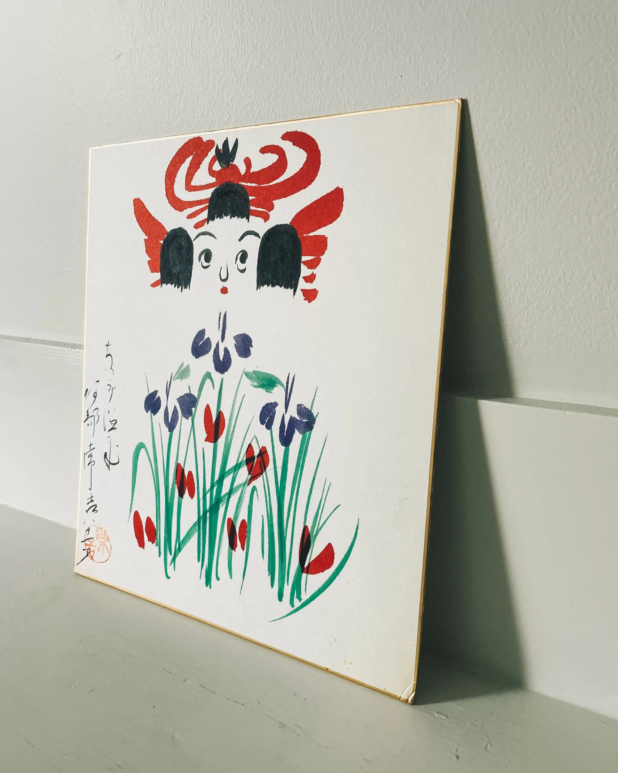 the maker Peinture Shikishi Kokeshi Vintage New