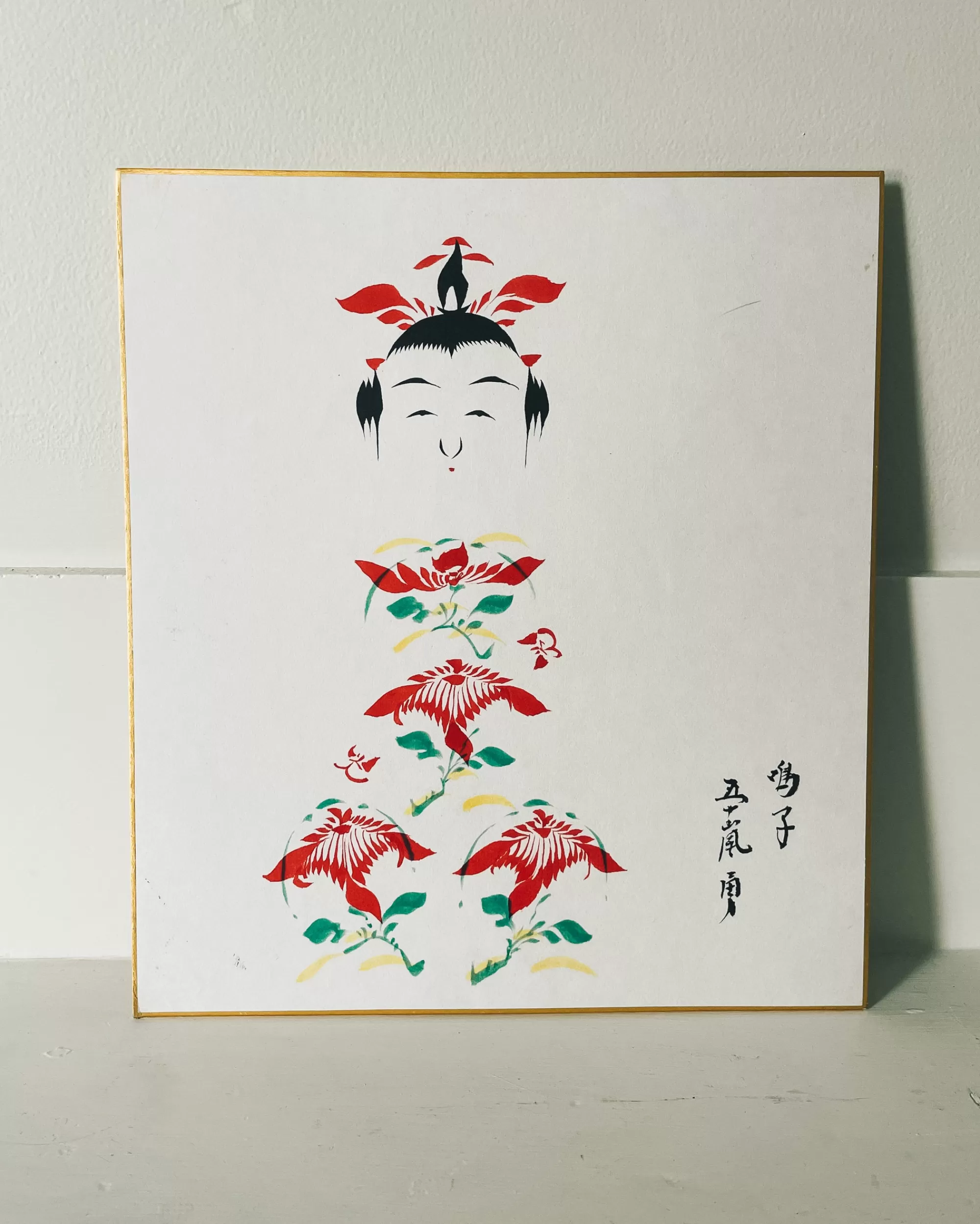 the maker Peinture Shikishi Kokeshi Vintage Hot