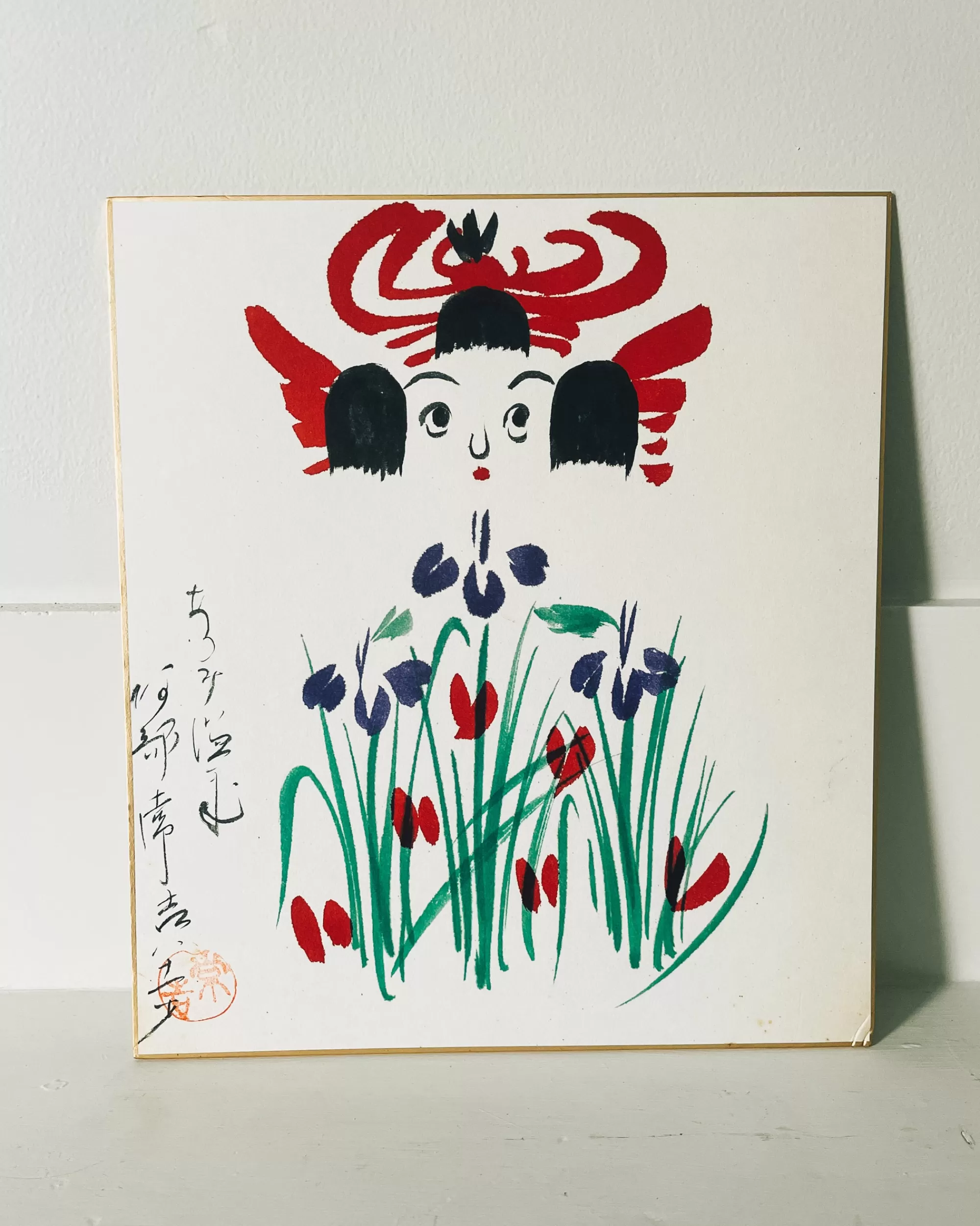 the maker Peinture Shikishi Kokeshi Vintage New