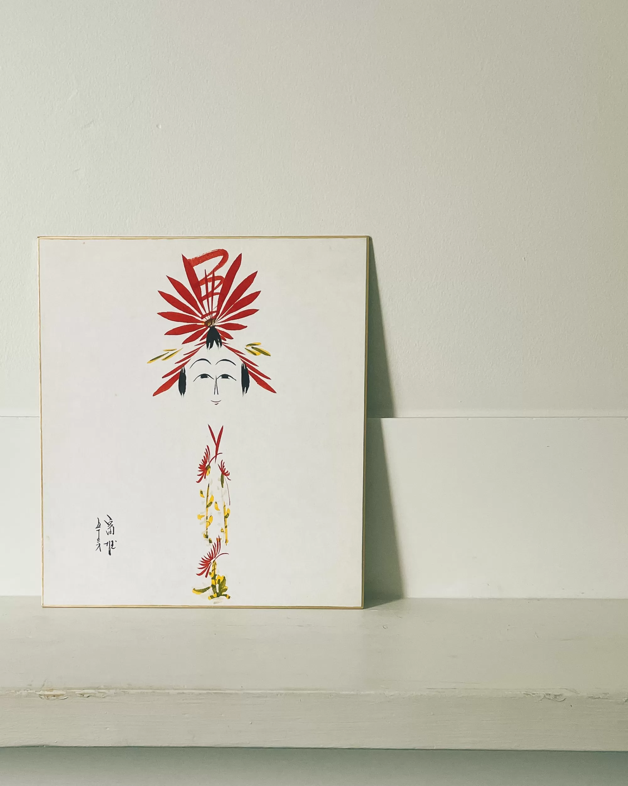 the maker Peinture Shikishi Kokeshi Vintage Best Sale