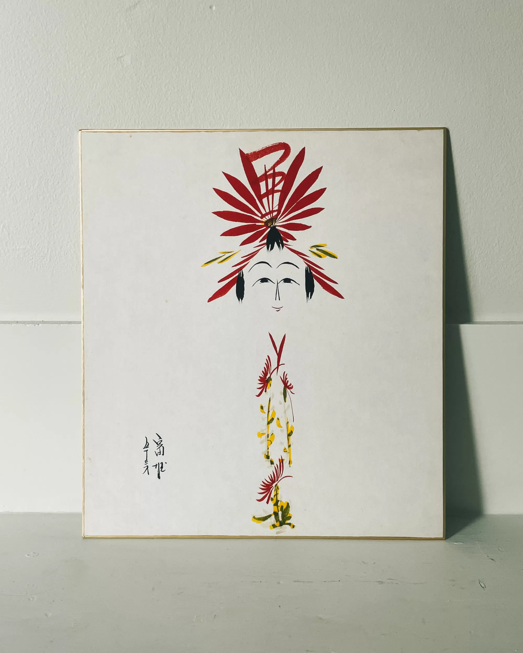 the maker Peinture Shikishi Kokeshi Vintage Best Sale