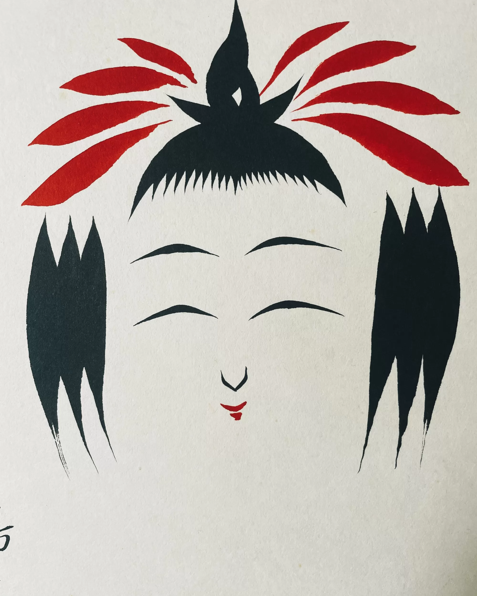 the maker Peinture Shikishi Kokeshi Vintage Cheap