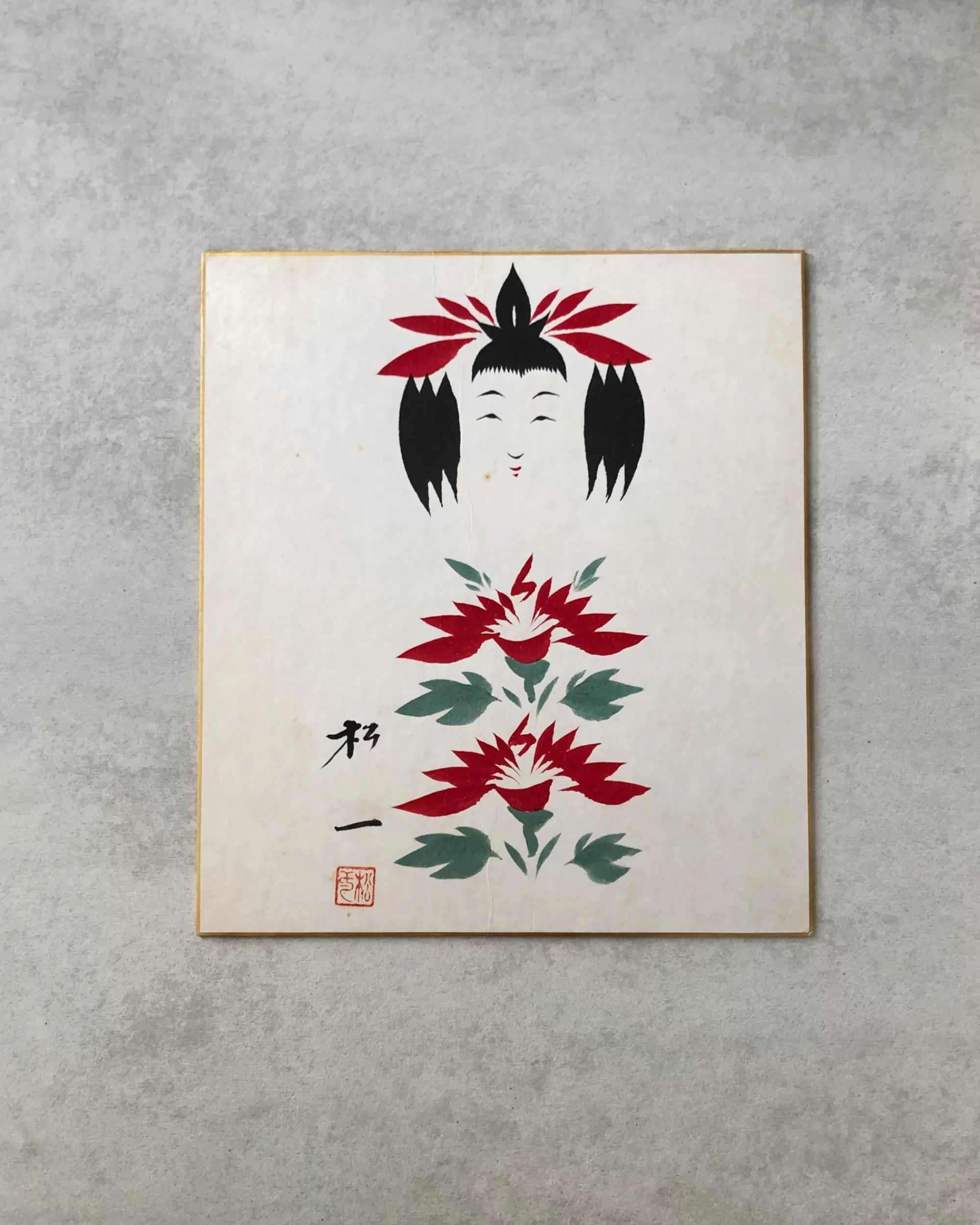 the maker Peinture Shikishi Kokeshi Vintage Clearance