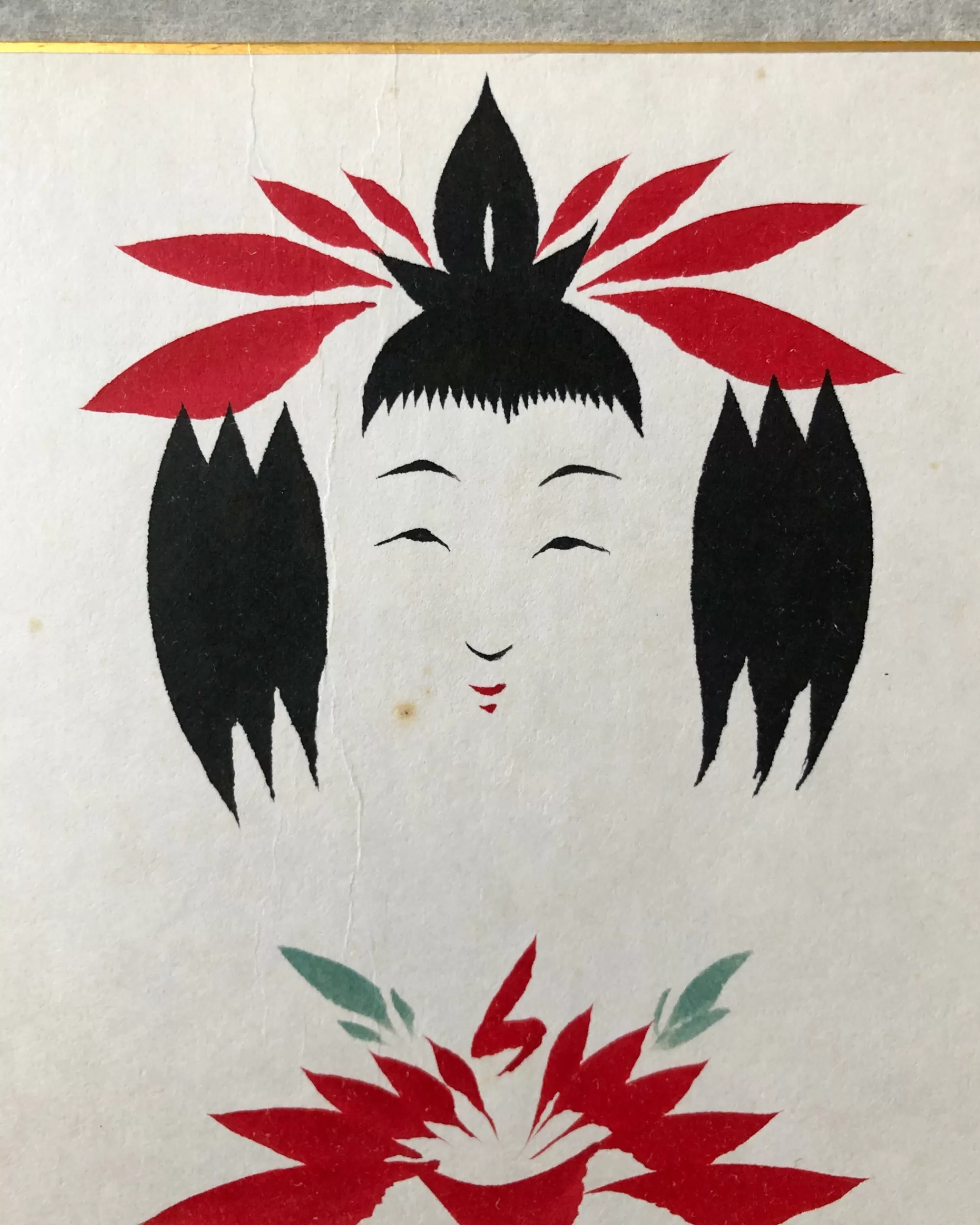 the maker Peinture Shikishi Kokeshi Vintage Clearance