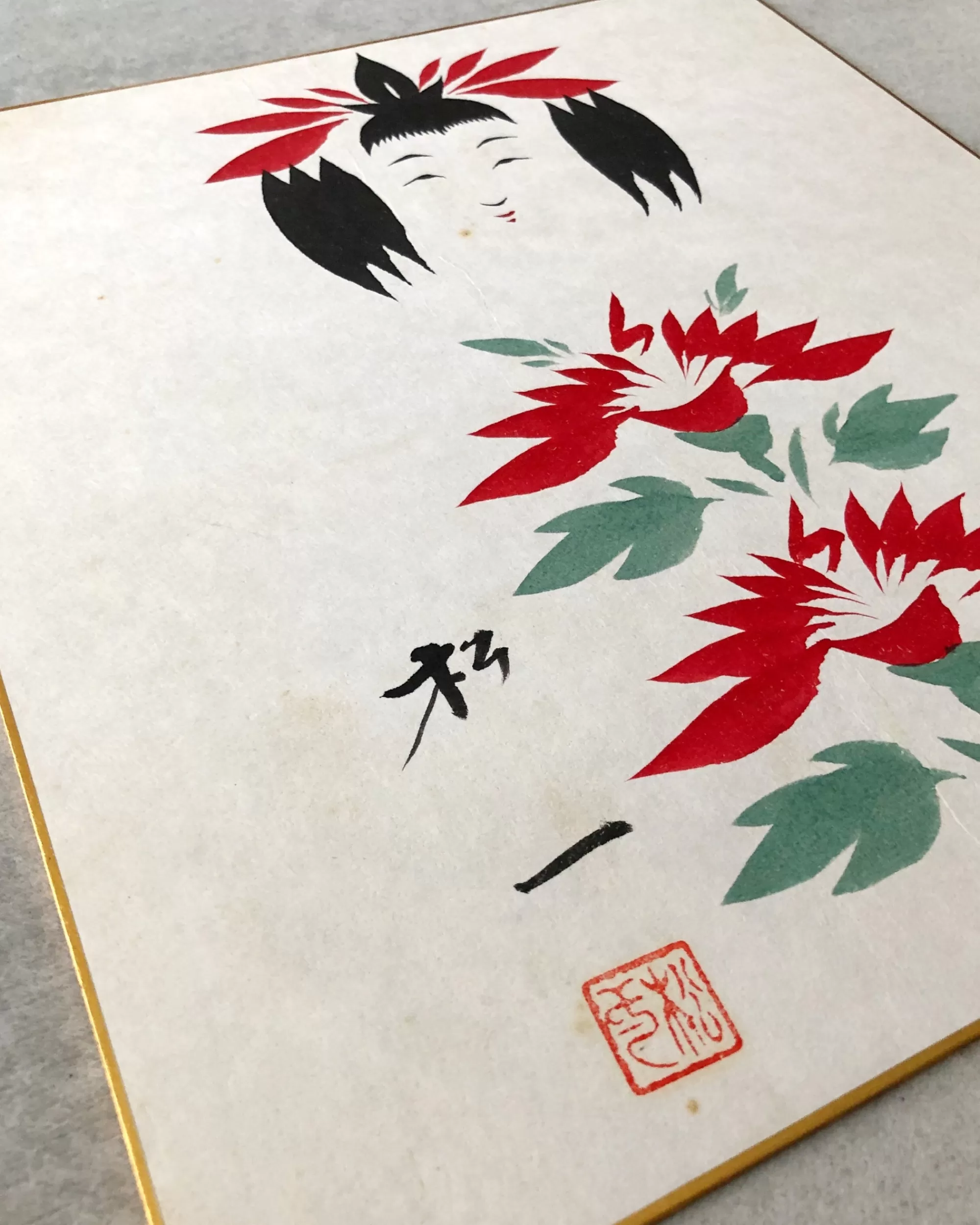 the maker Peinture Shikishi Kokeshi Vintage Clearance