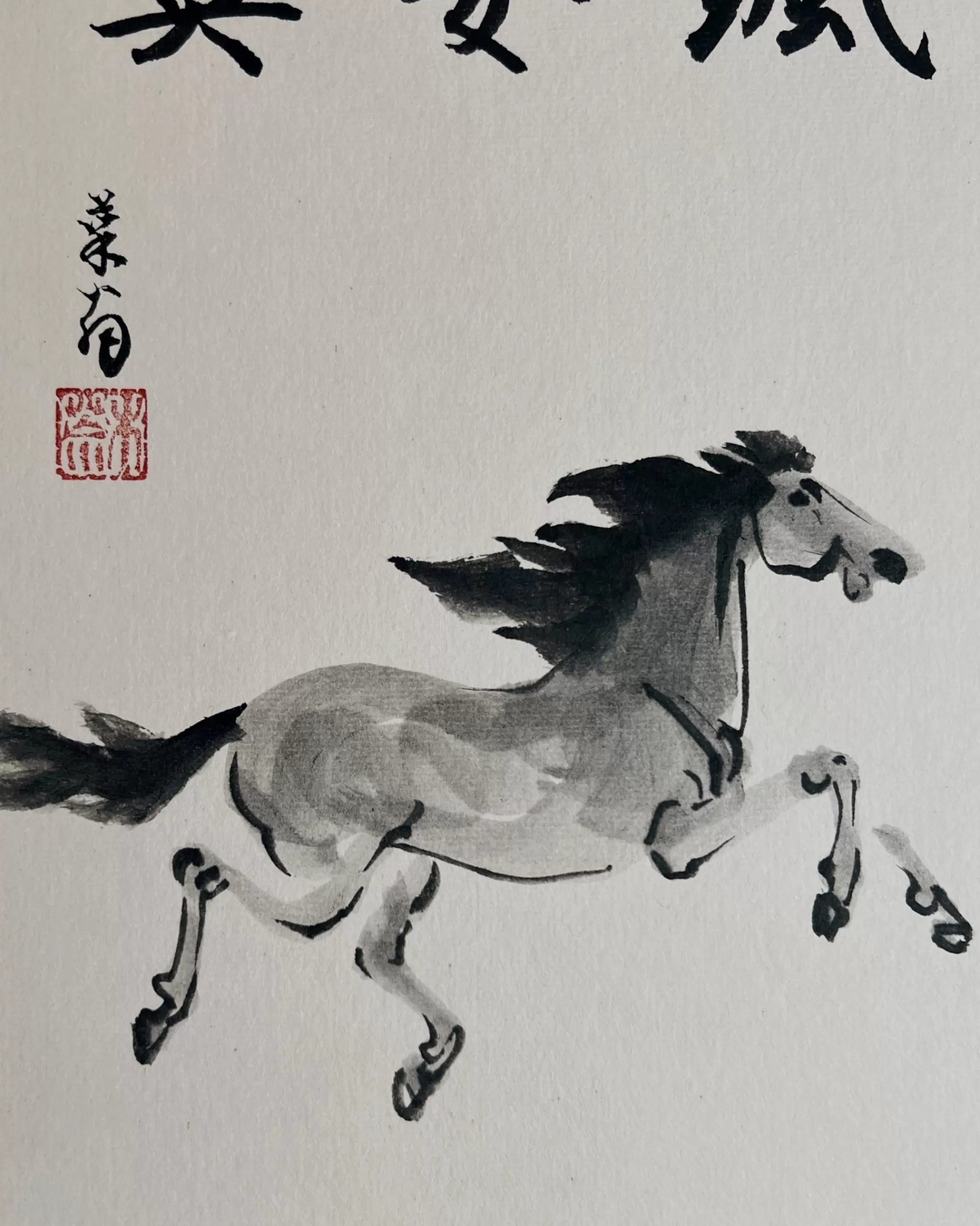 the maker Peinture Shikishi Vintage Japonaise Best Sale