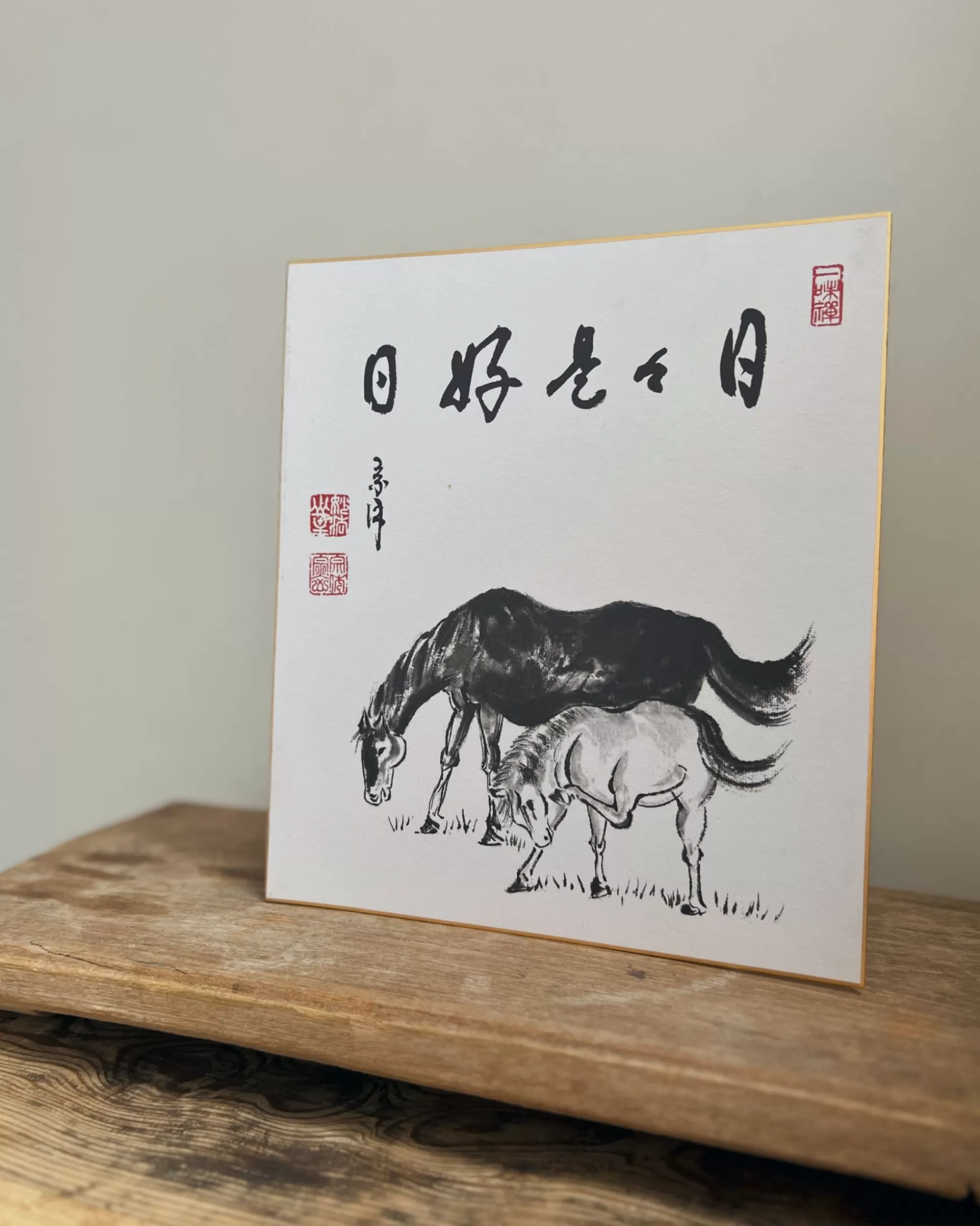the maker Peinture Shikishi Vintage Japonaise Cheap