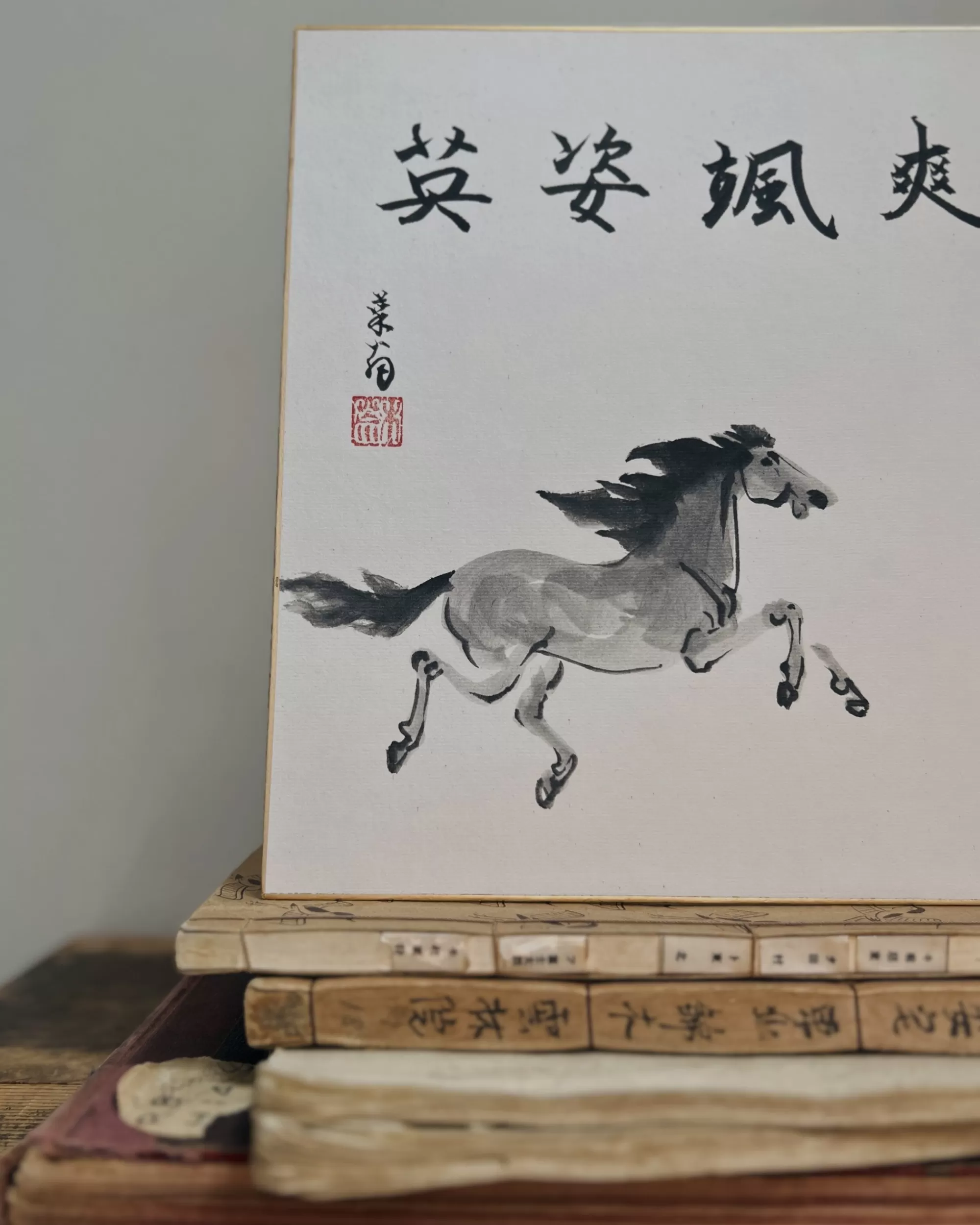 the maker Peinture Shikishi Vintage Japonaise Best Sale