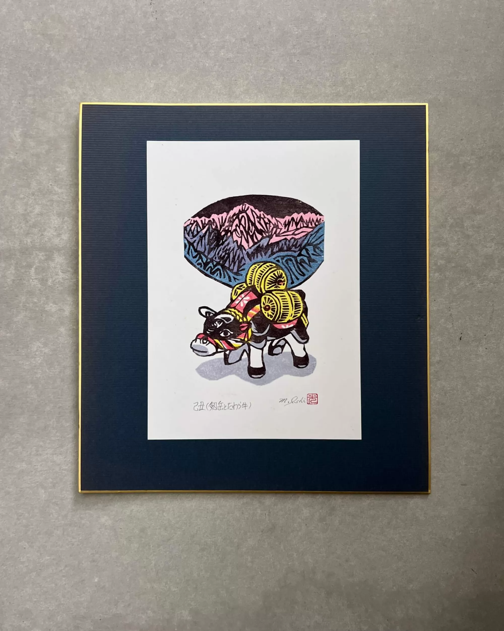 the maker Peinture Shikishi Vintage Japonaise Online