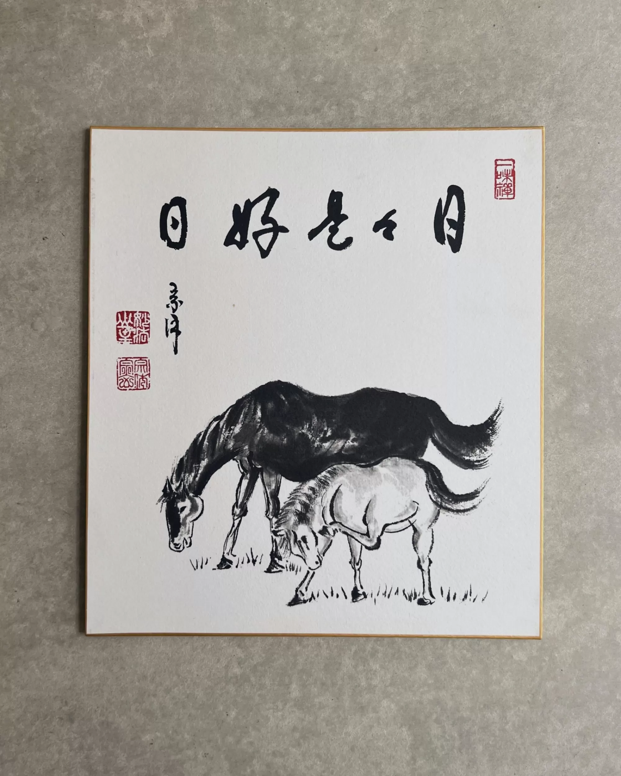 the maker Peinture Shikishi Vintage Japonaise Cheap