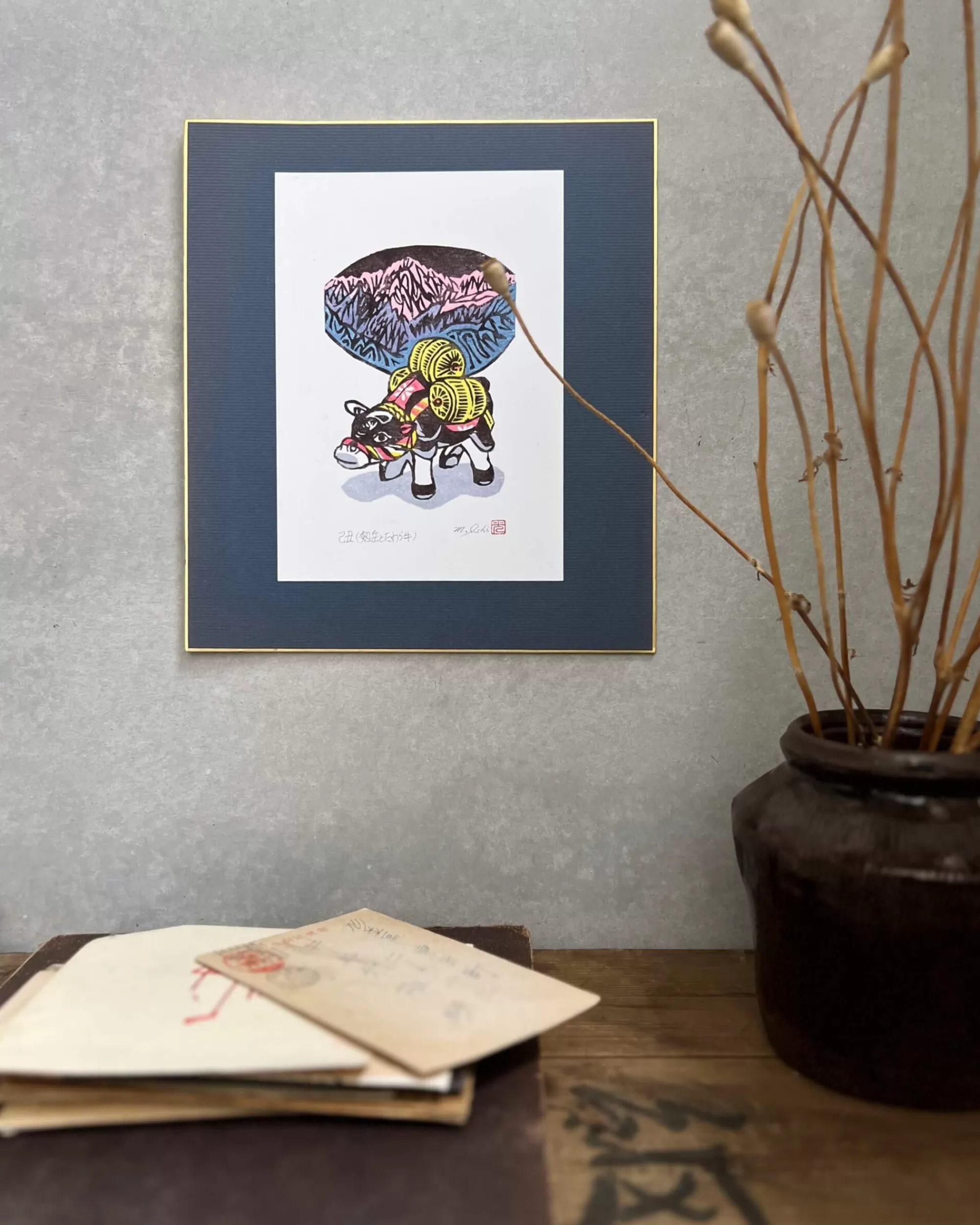 the maker Peinture Shikishi Vintage Japonaise Online