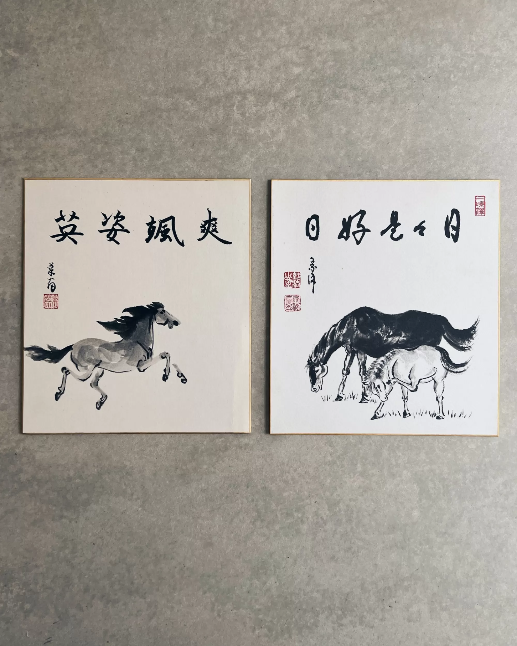 the maker Peinture Shikishi Vintage Japonaise Cheap
