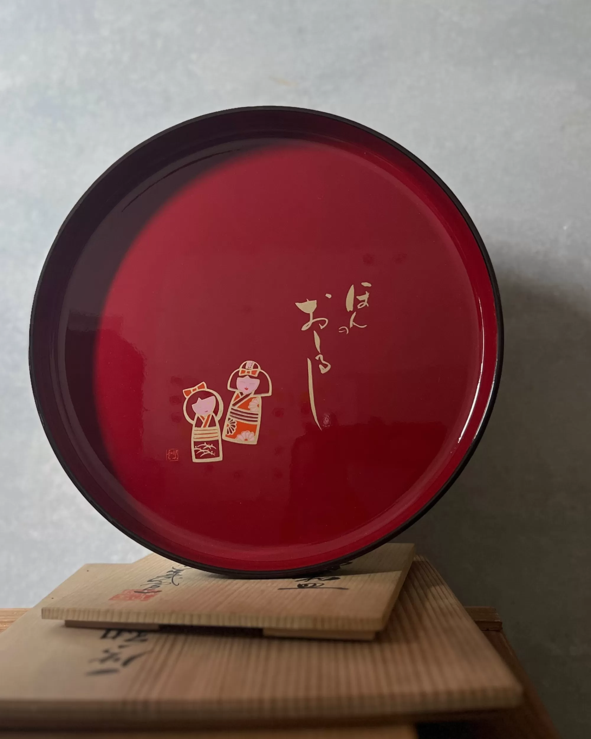 the maker Plat En Céramique Japonaise Vintage Outlet