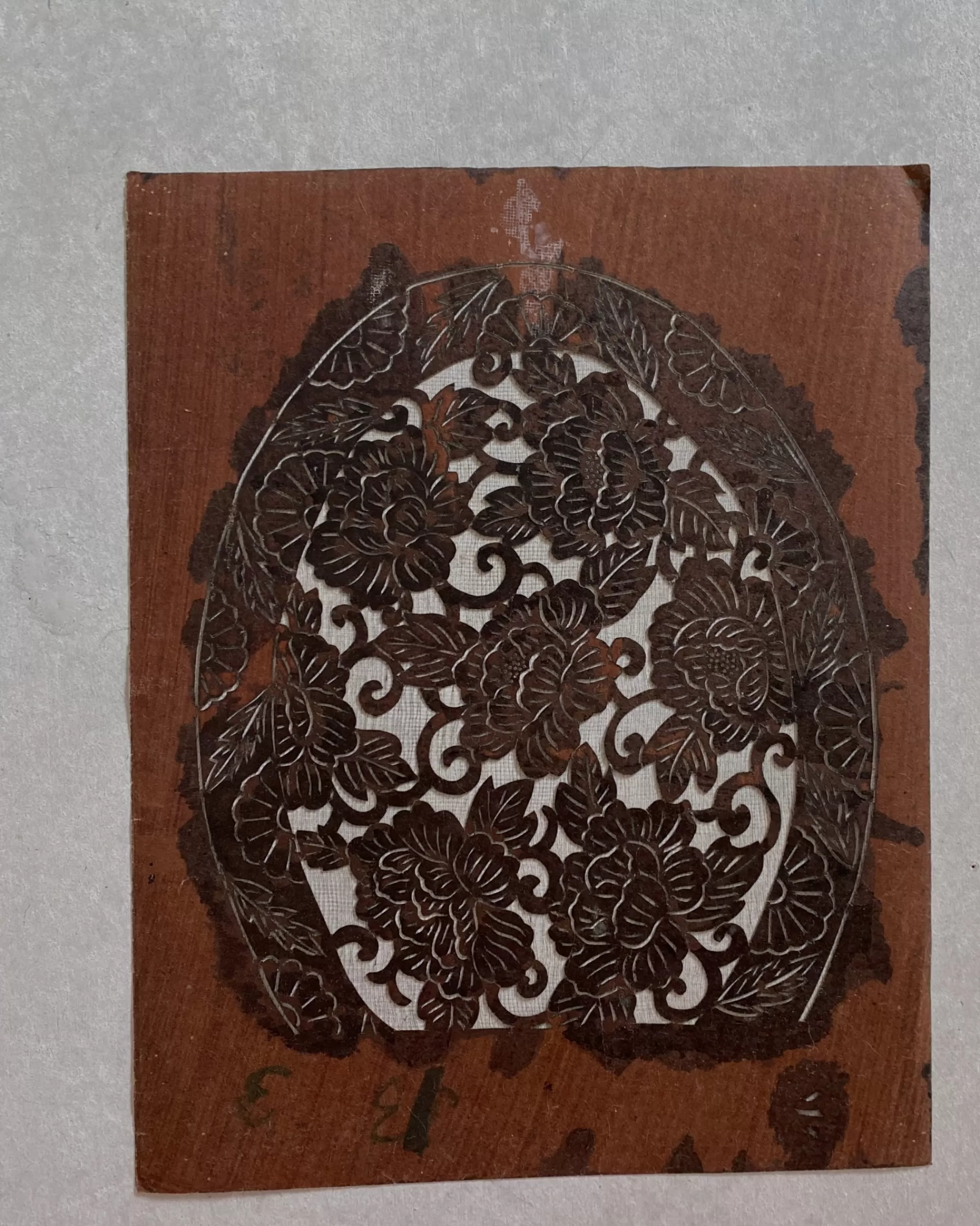 the maker Pochoir Katagami Japonais Vintage Online